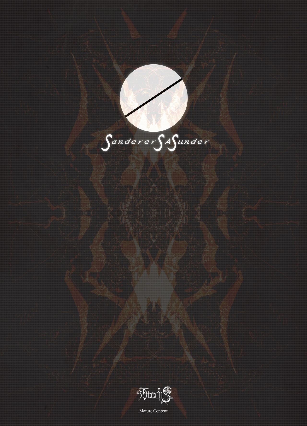 SunderSASunder page 1 full