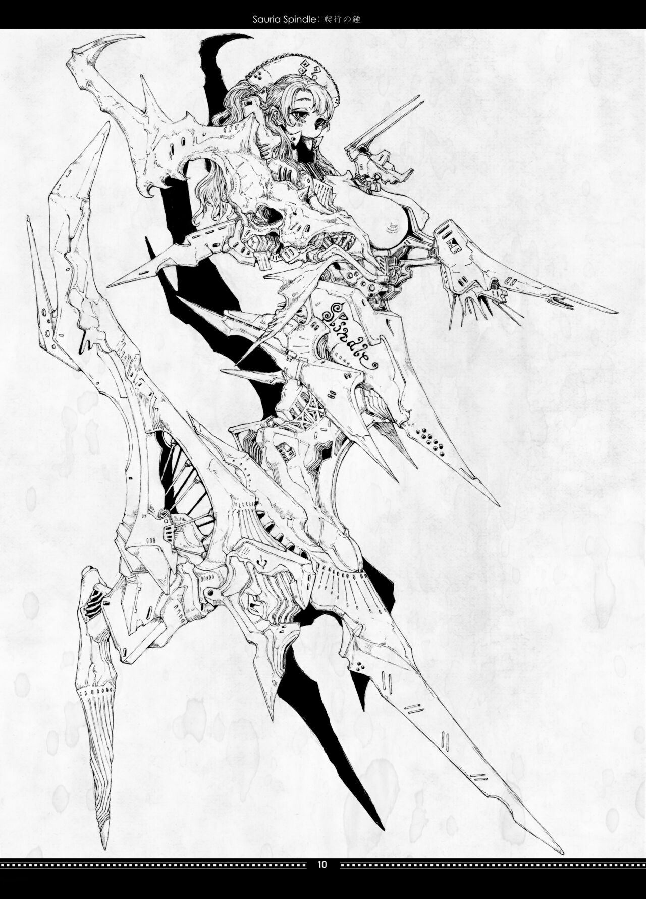 SunderSASunder page 10 full