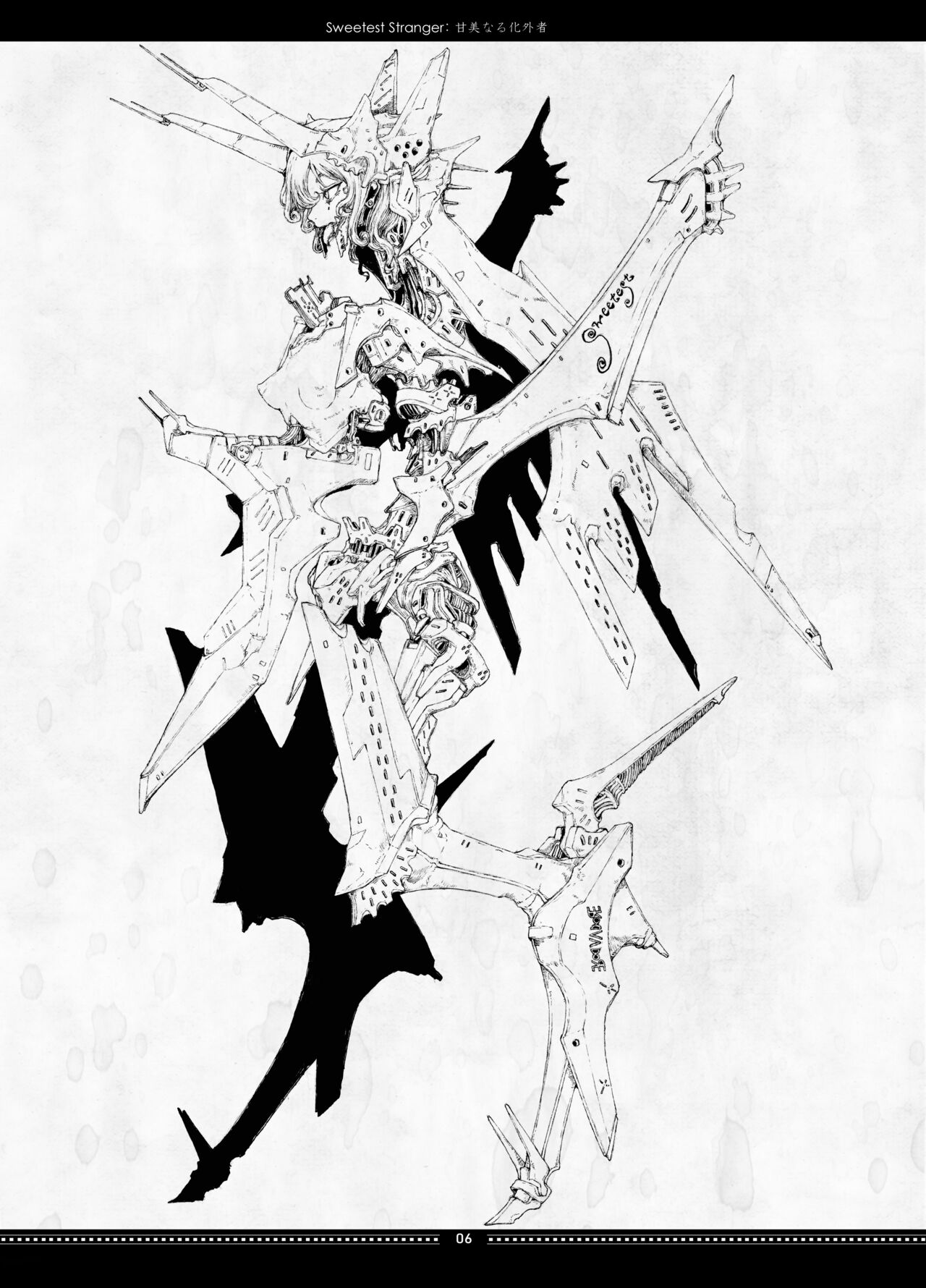 SunderSASunder page 6 full