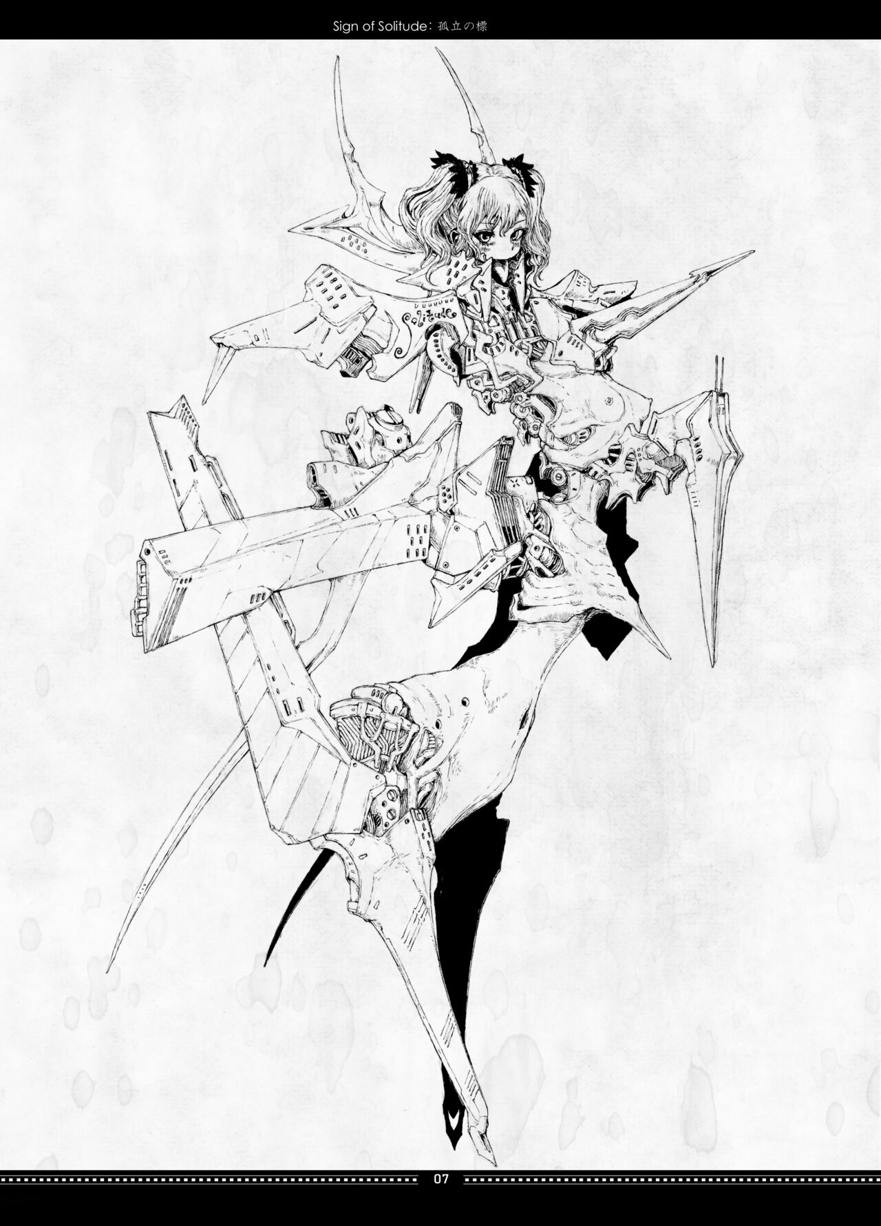 SunderSASunder page 7 full