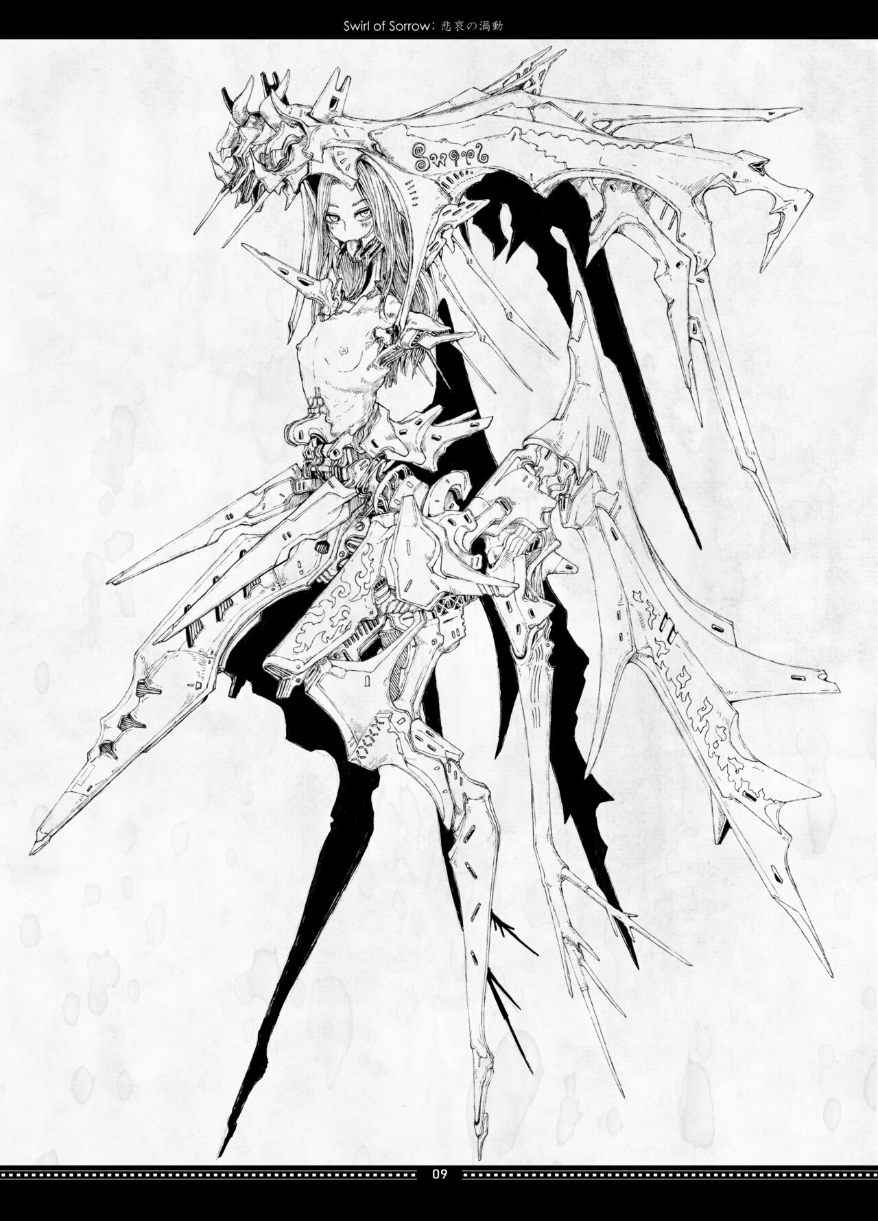 SunderSASunder page 9 full