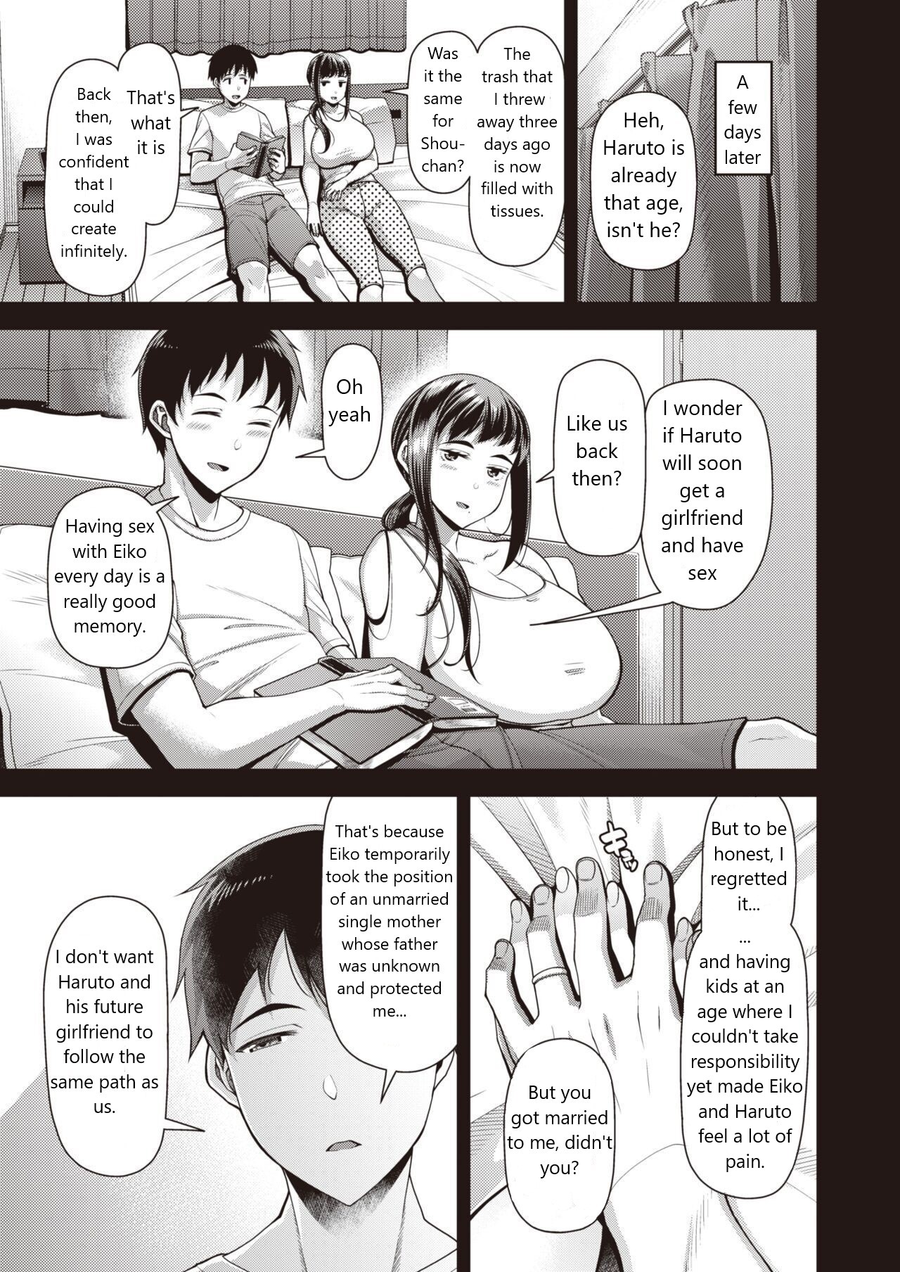 Seishun Zenpen | Sex Season page 3 full