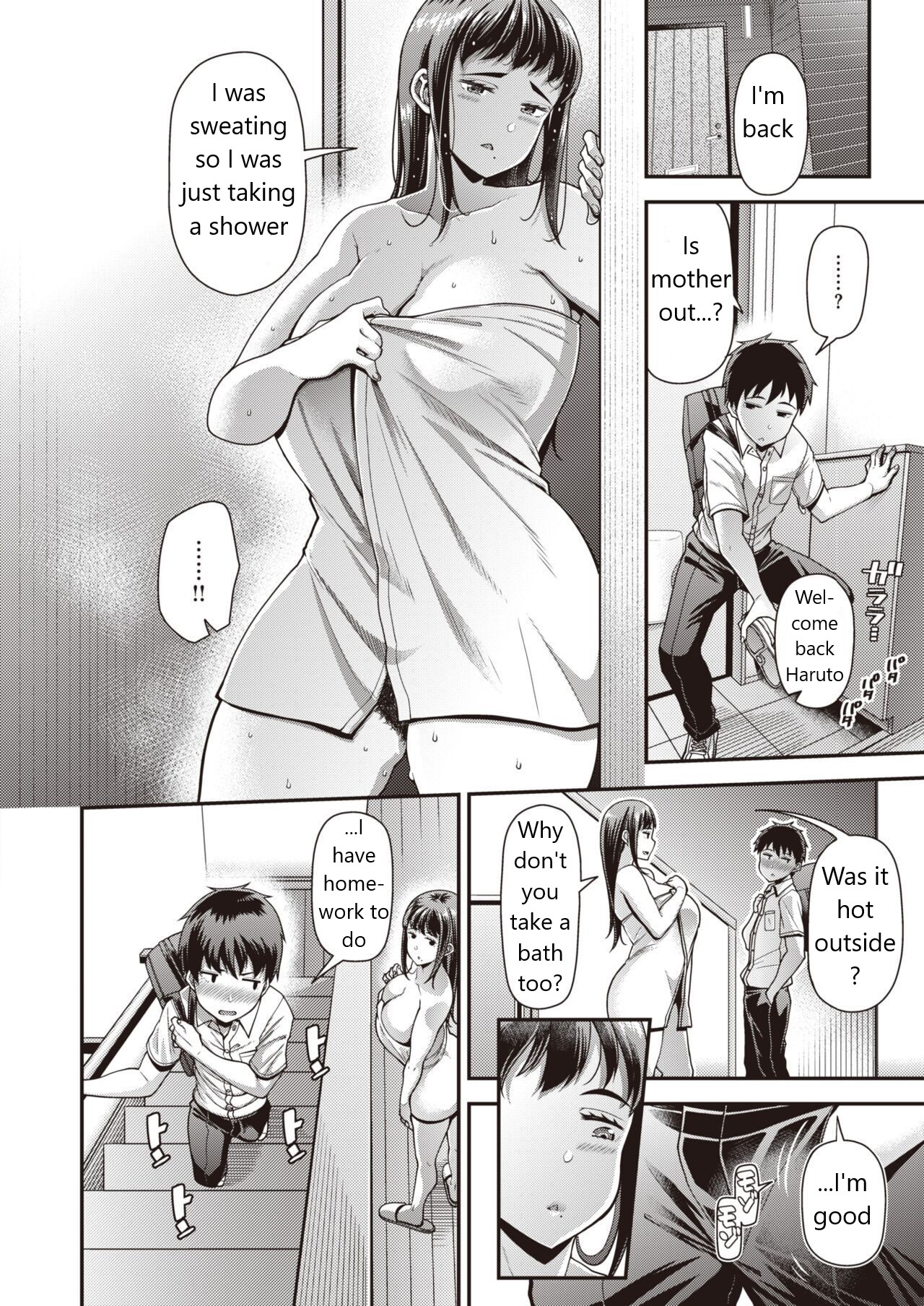 Seishun Zenpen | Sex Season page 6 full