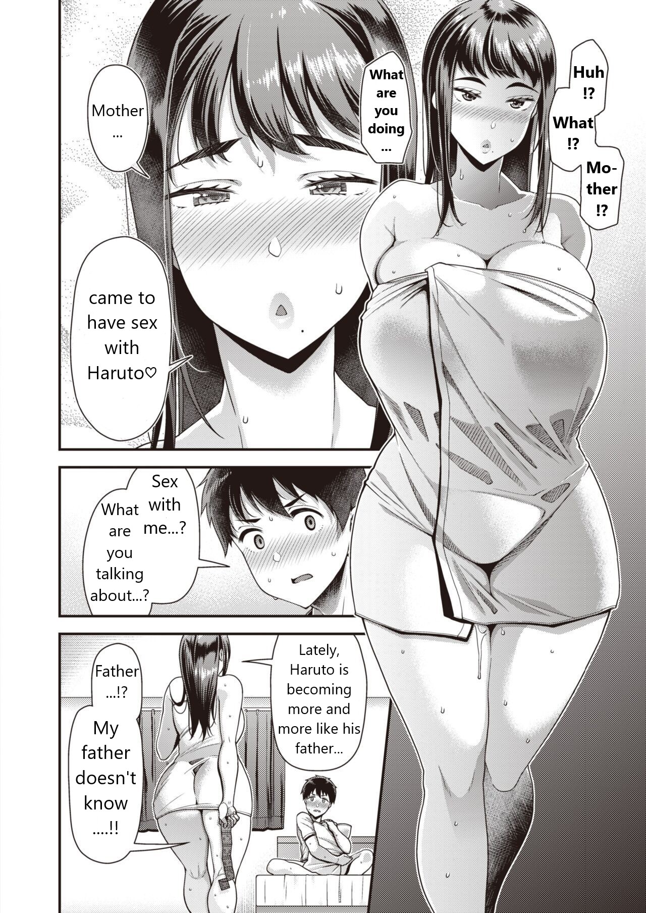 Seishun Zenpen | Sex Season page 8 full