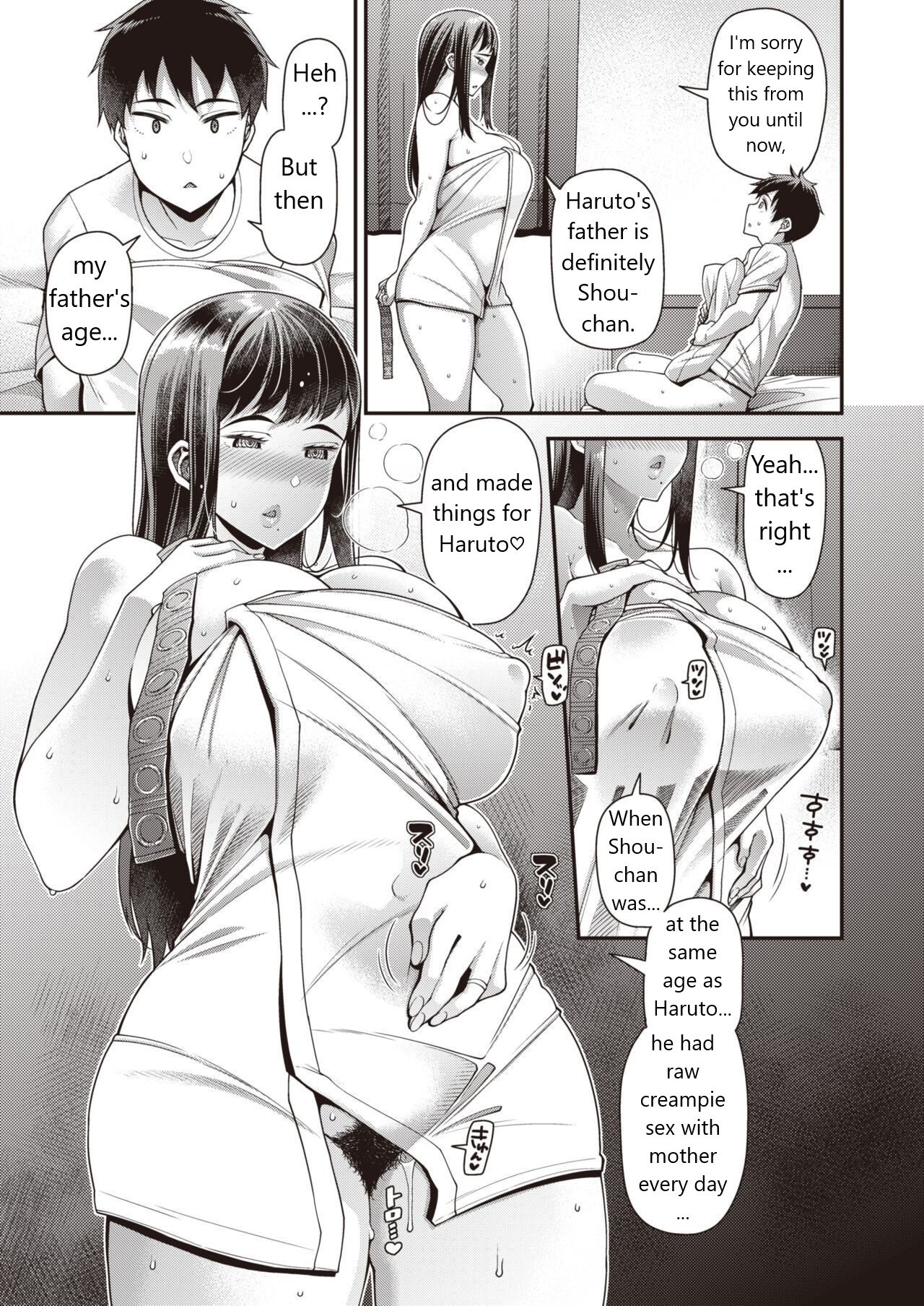 Seishun Zenpen | Sex Season page 9 full