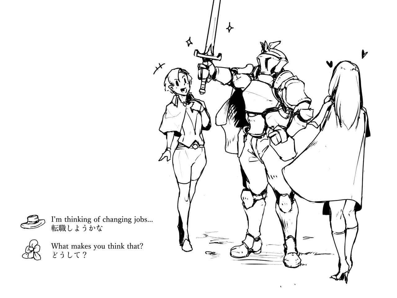 Dryad sono page 1 full