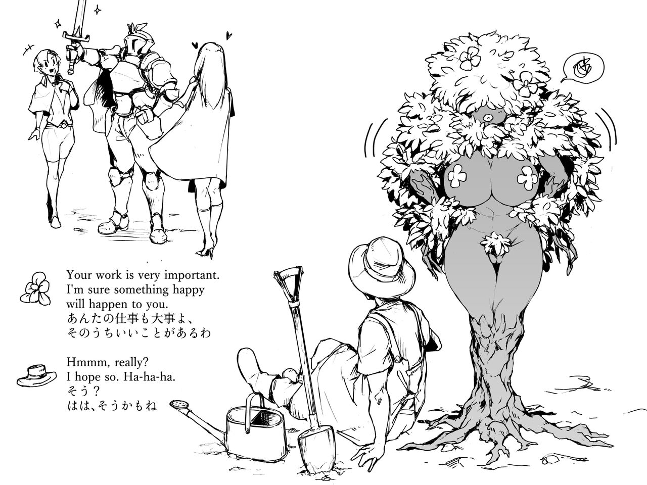 Dryad sono page 4 full