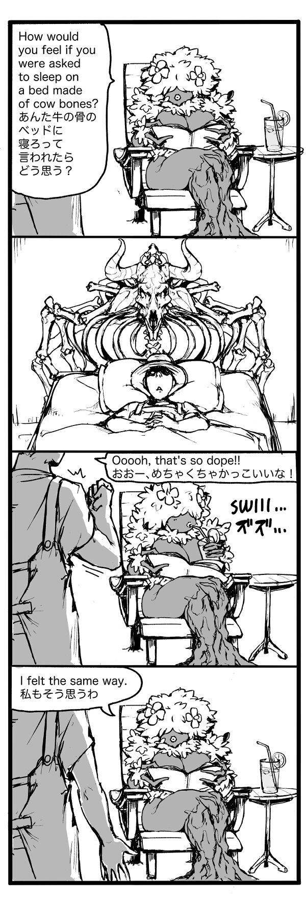 Dryad sono page 6 full