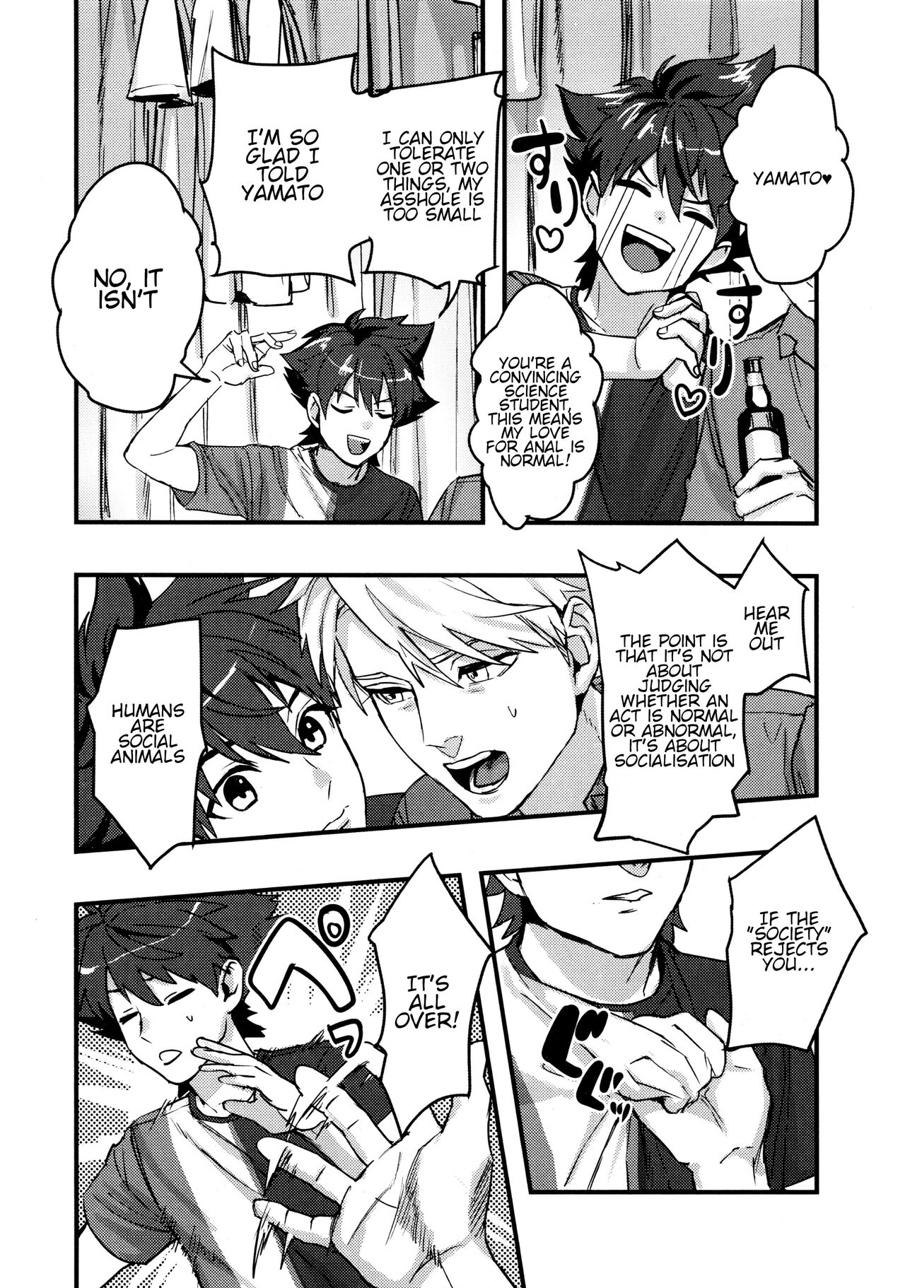 Osananajimi no Hentai Jijou - The Perverse Situation of a Childhood Friend page 7 full