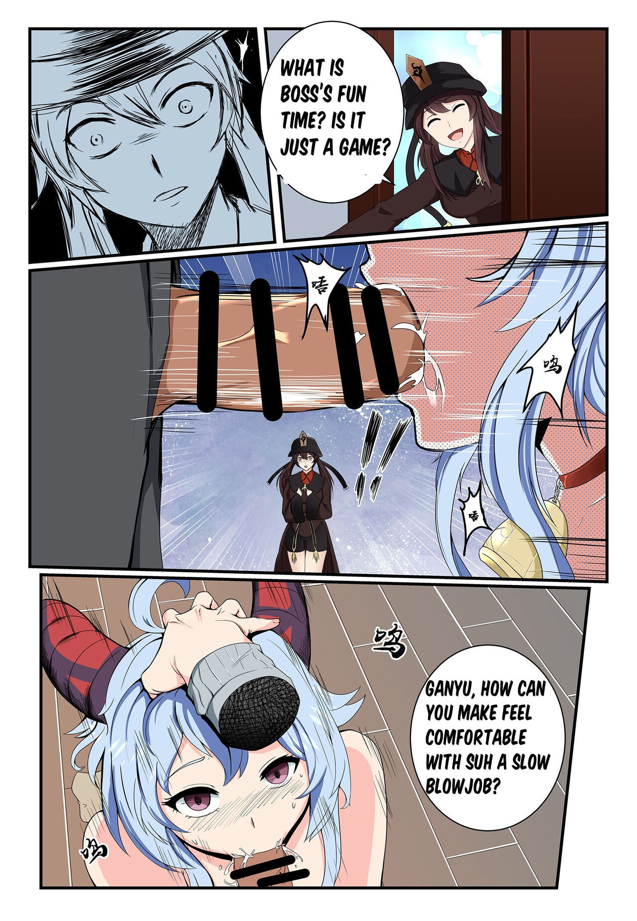 Enslaved Hu Tao - Chapter One page 6 full