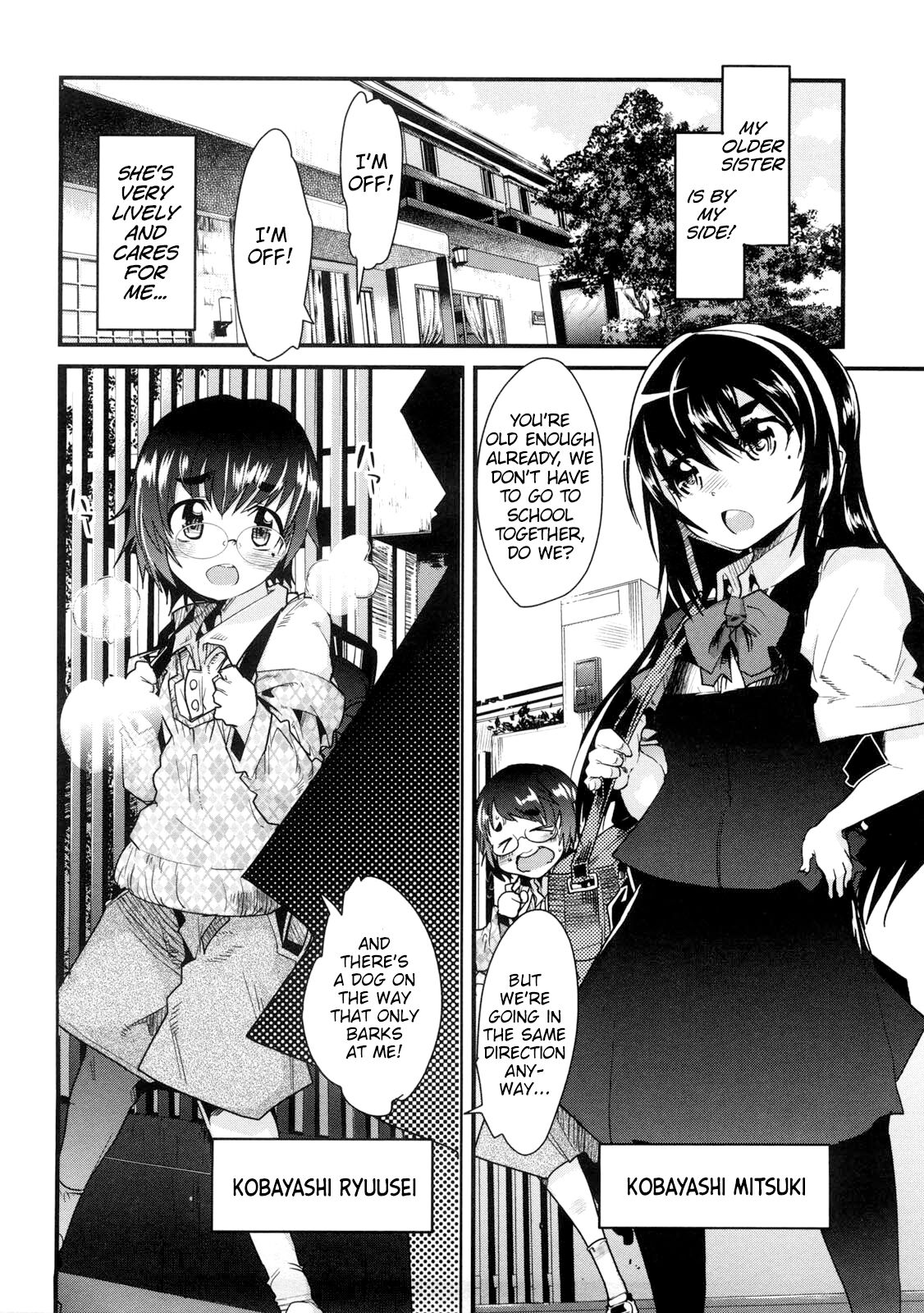 One Shota One! ch.1 page 2 full