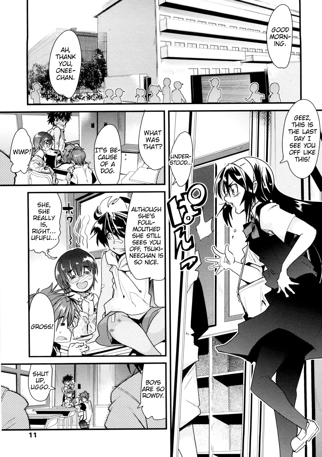 One Shota One! ch.1 page 5 full