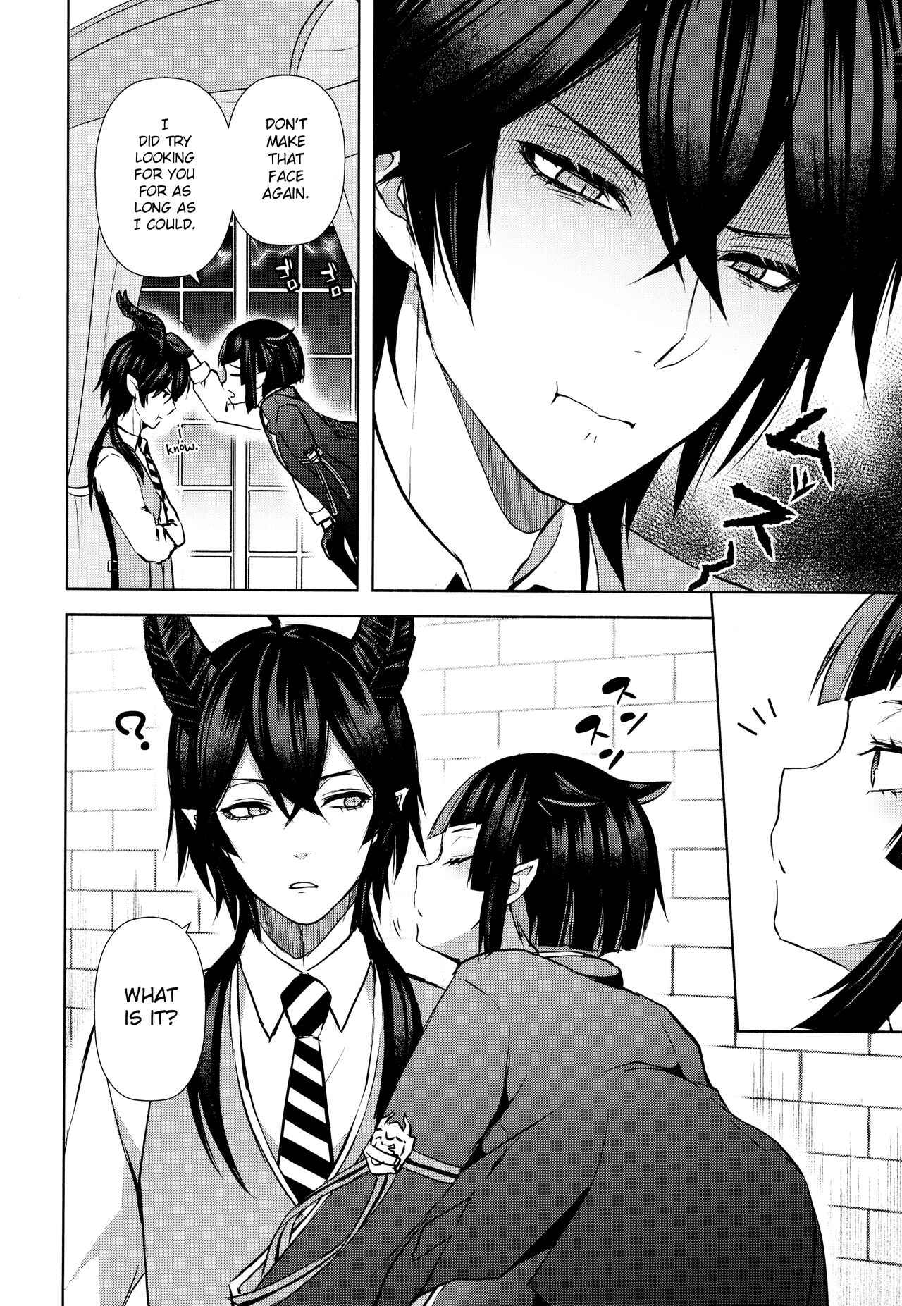 Jirasare Frustration page 5 full