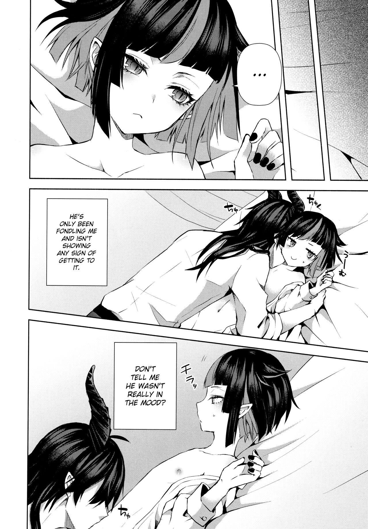 Jirasare Frustration page 9 full