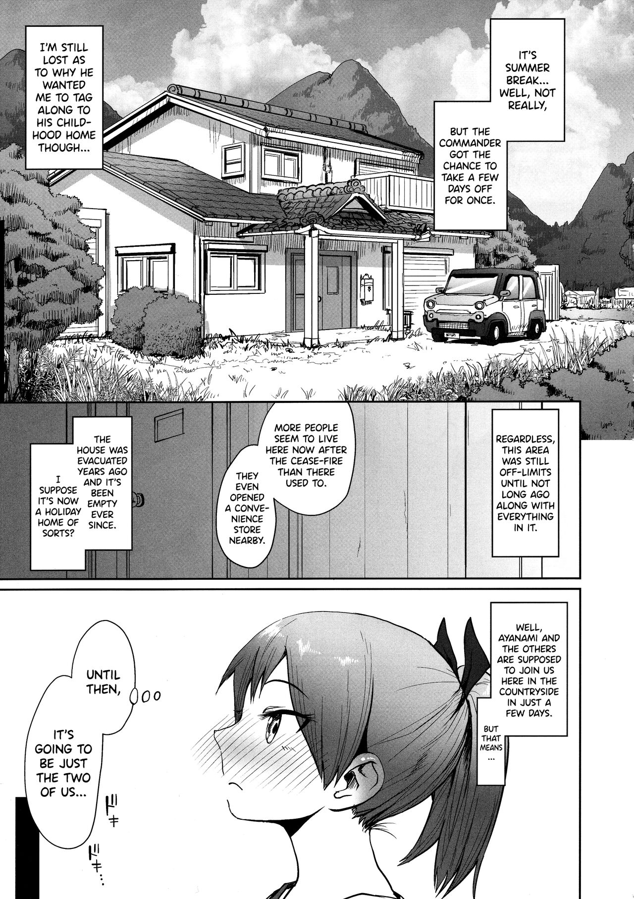 Shikinami Summer Vacation page 4 full