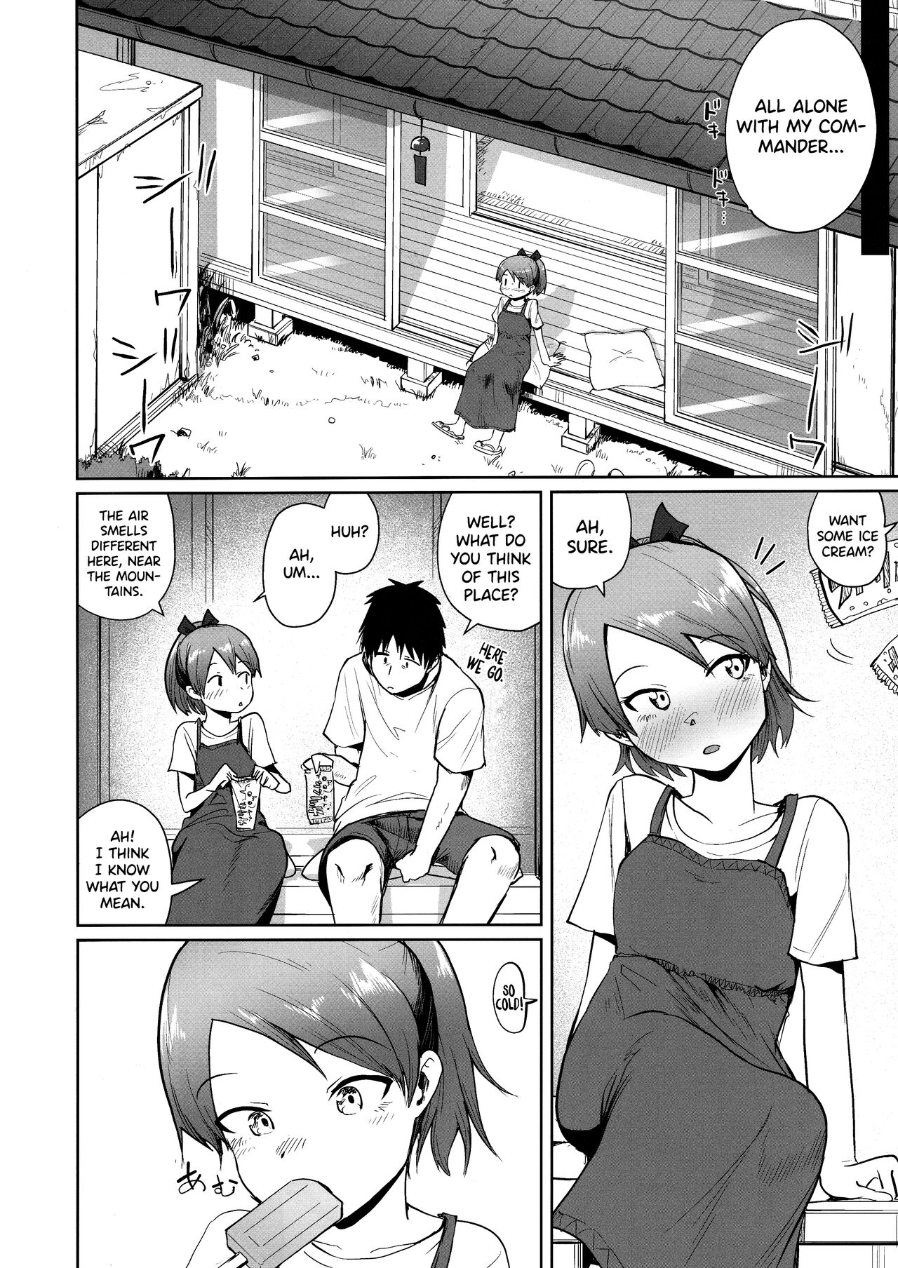 Shikinami Summer Vacation page 5 full