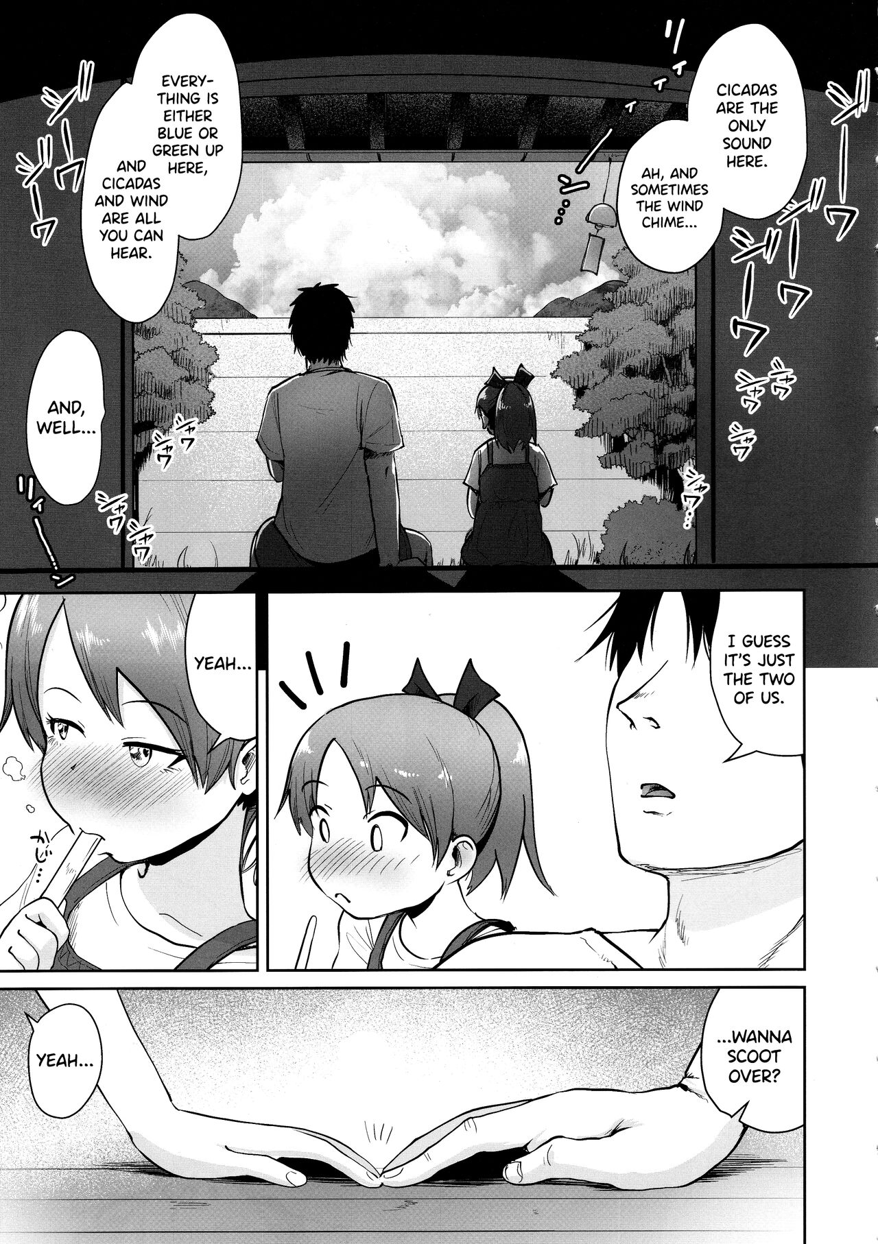 Shikinami Summer Vacation page 6 full