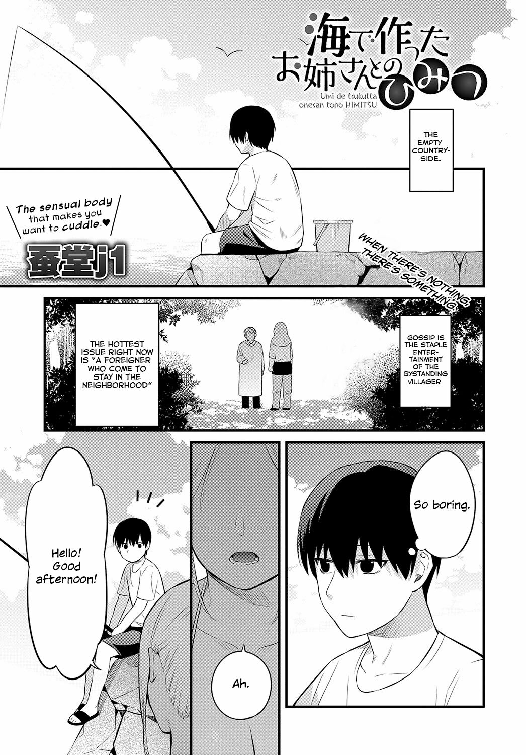 Umi de Tsukutta Onee-san to no Himitsu | The Secret We Shared at the Beach page 1 full