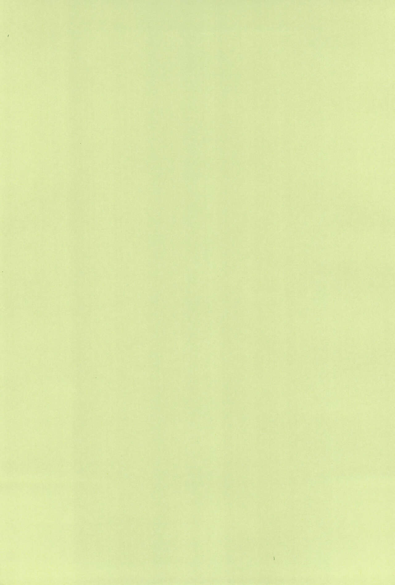 Futarikiri no Teishi Sekai page 4 full