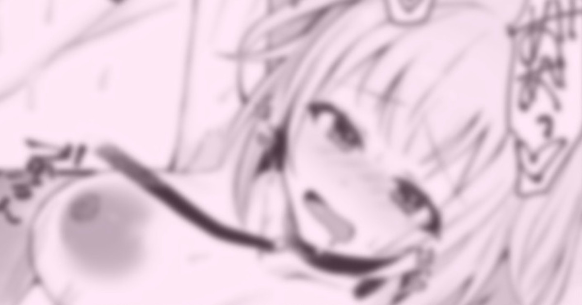 Zoku Wonder Show no Tame ni! page 1 full