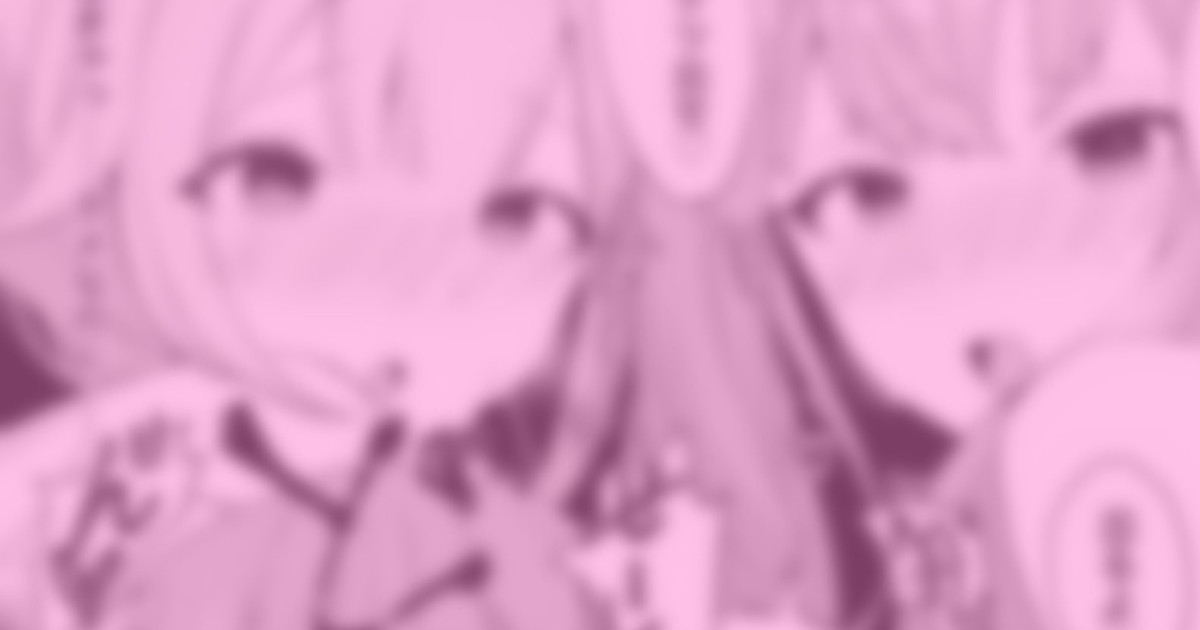 Zoku Wonder Show no Tame ni! page 6 full