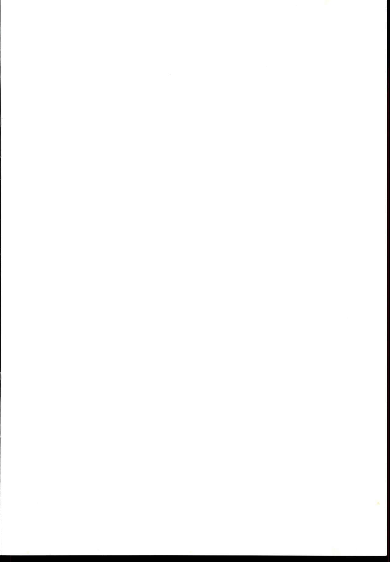 Hakariai page 2 full