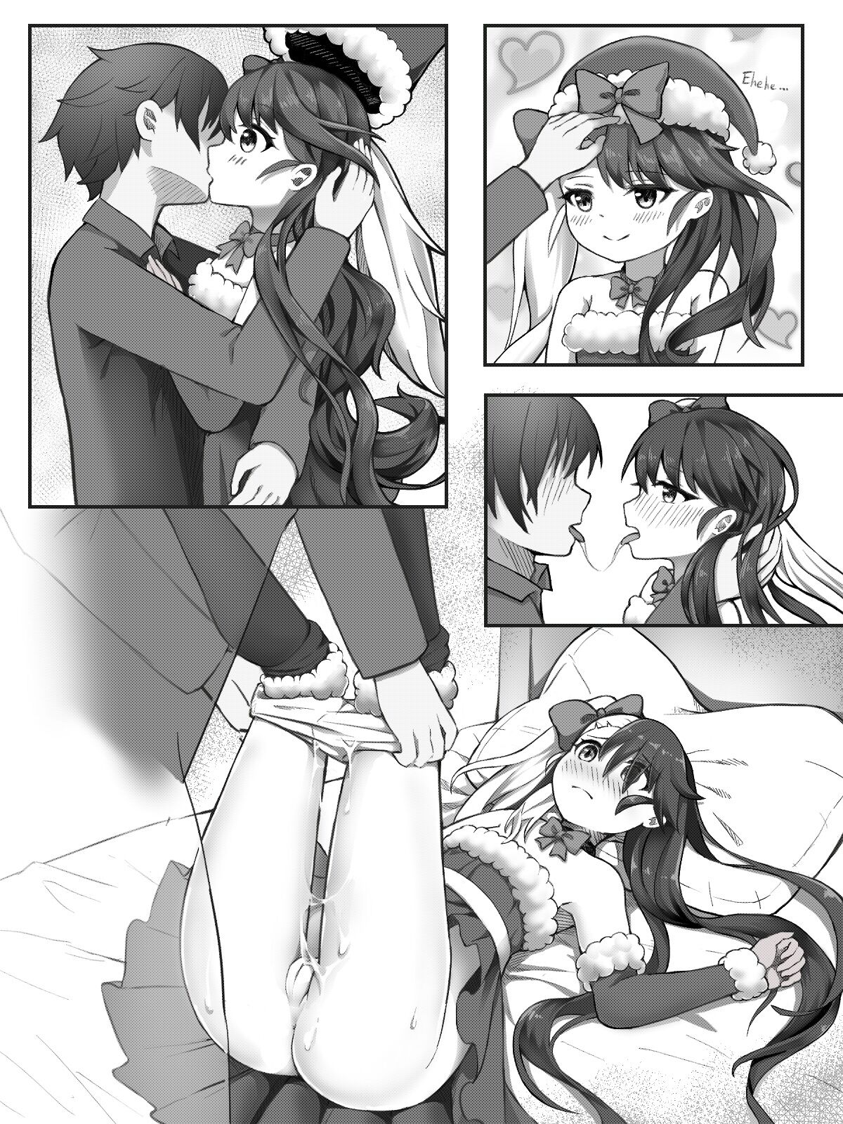 Merry Christmas page 2 full