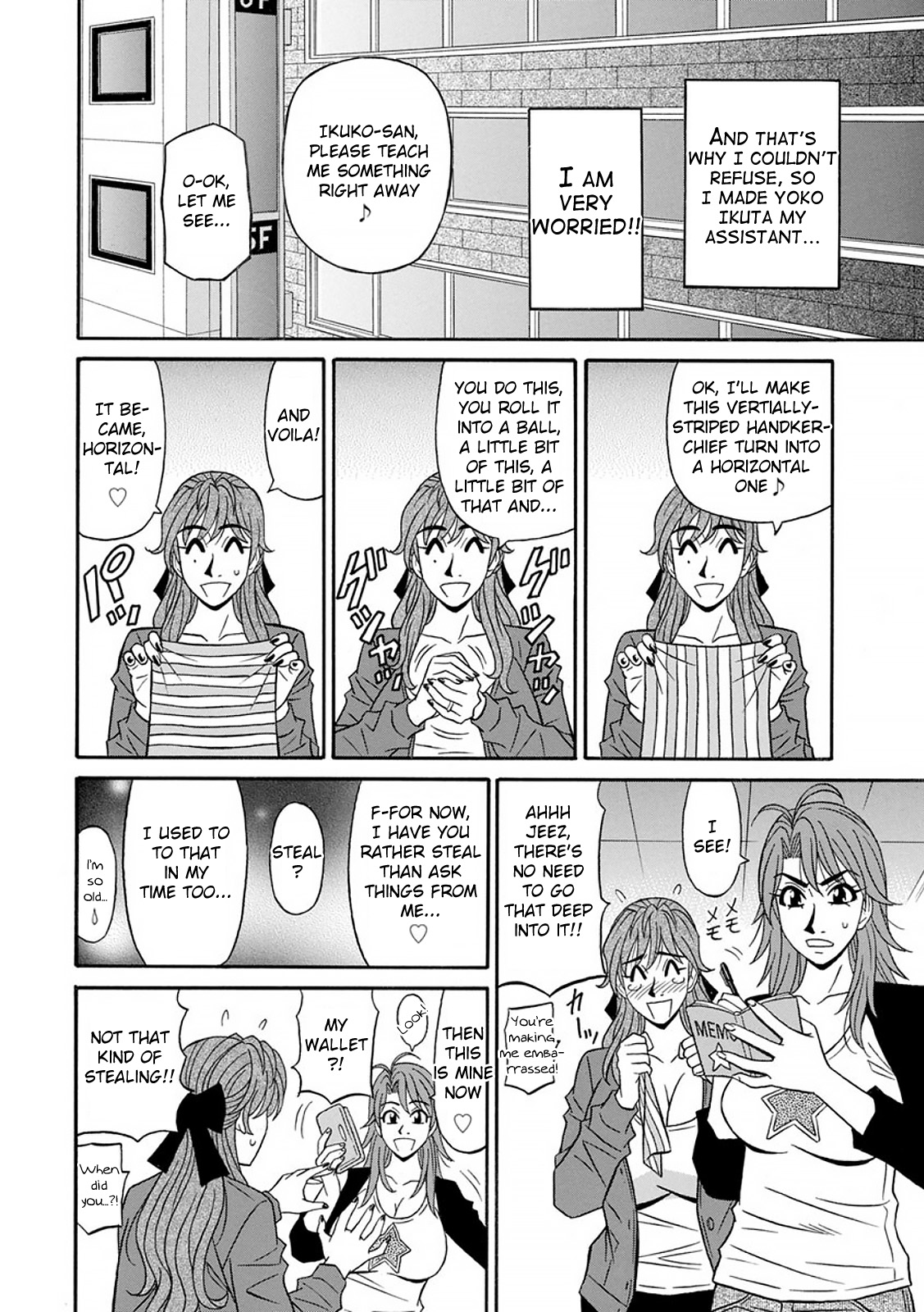 Hitozuma Seiyuu Ikuko-san page 10 full