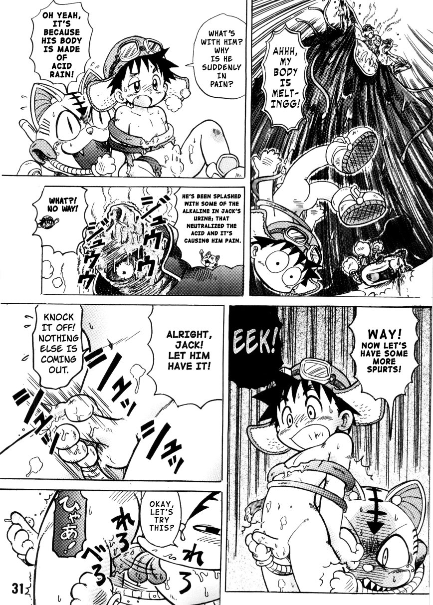 JUMPING JACK TRASH page 9 full