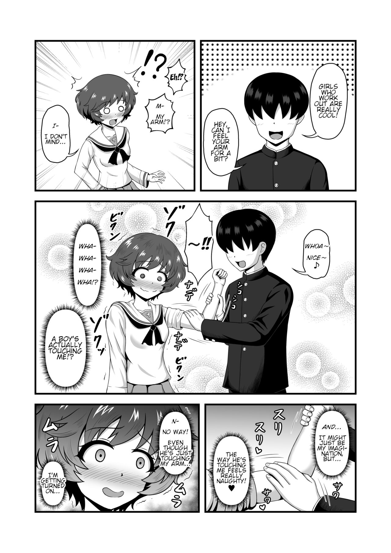 Teisou Gyakuten Abekobe Banashi 4 | A Tale of Reversed Gender Roles 4 page 4 full