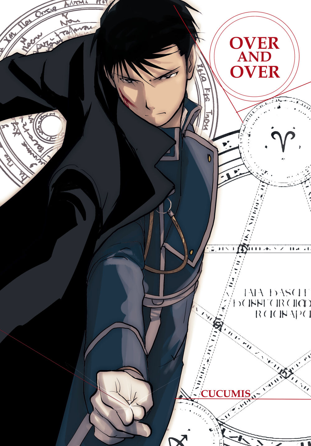 Over and Over page 1 full