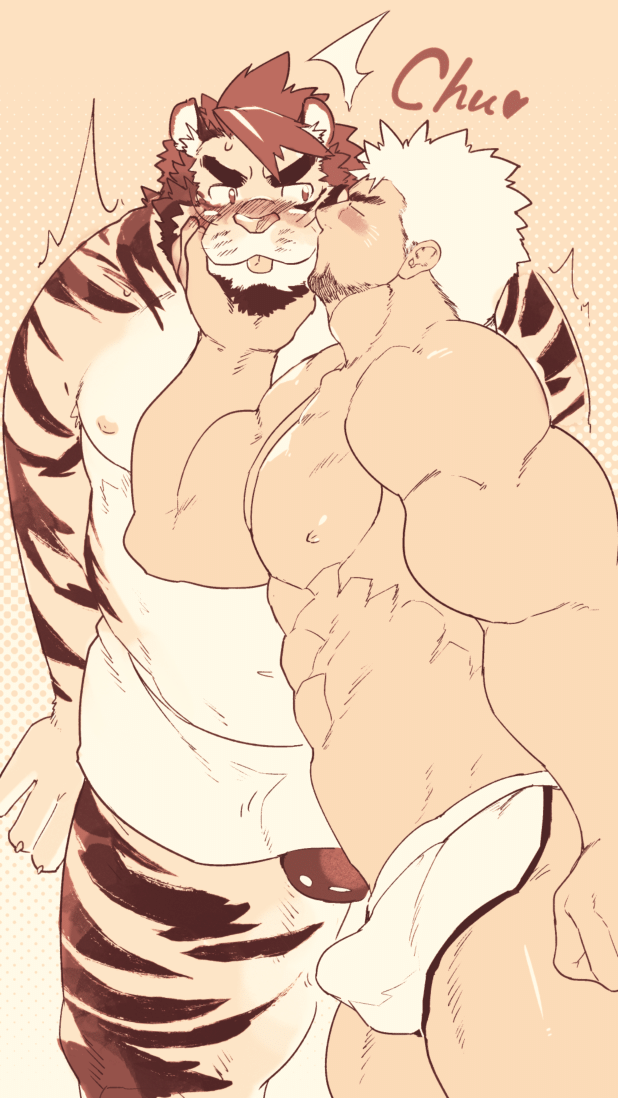 Manatsu no Two-shot page 10 full