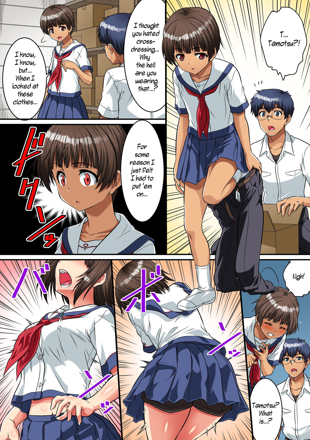 Danshikou de Nyotaika shichatta Boku. Seifuku no Mama Class Danshi no Zenin ni... | I Became a Girl at an All-Boys School. For All the Classmate Boys Still in Uniform... page 5 full
