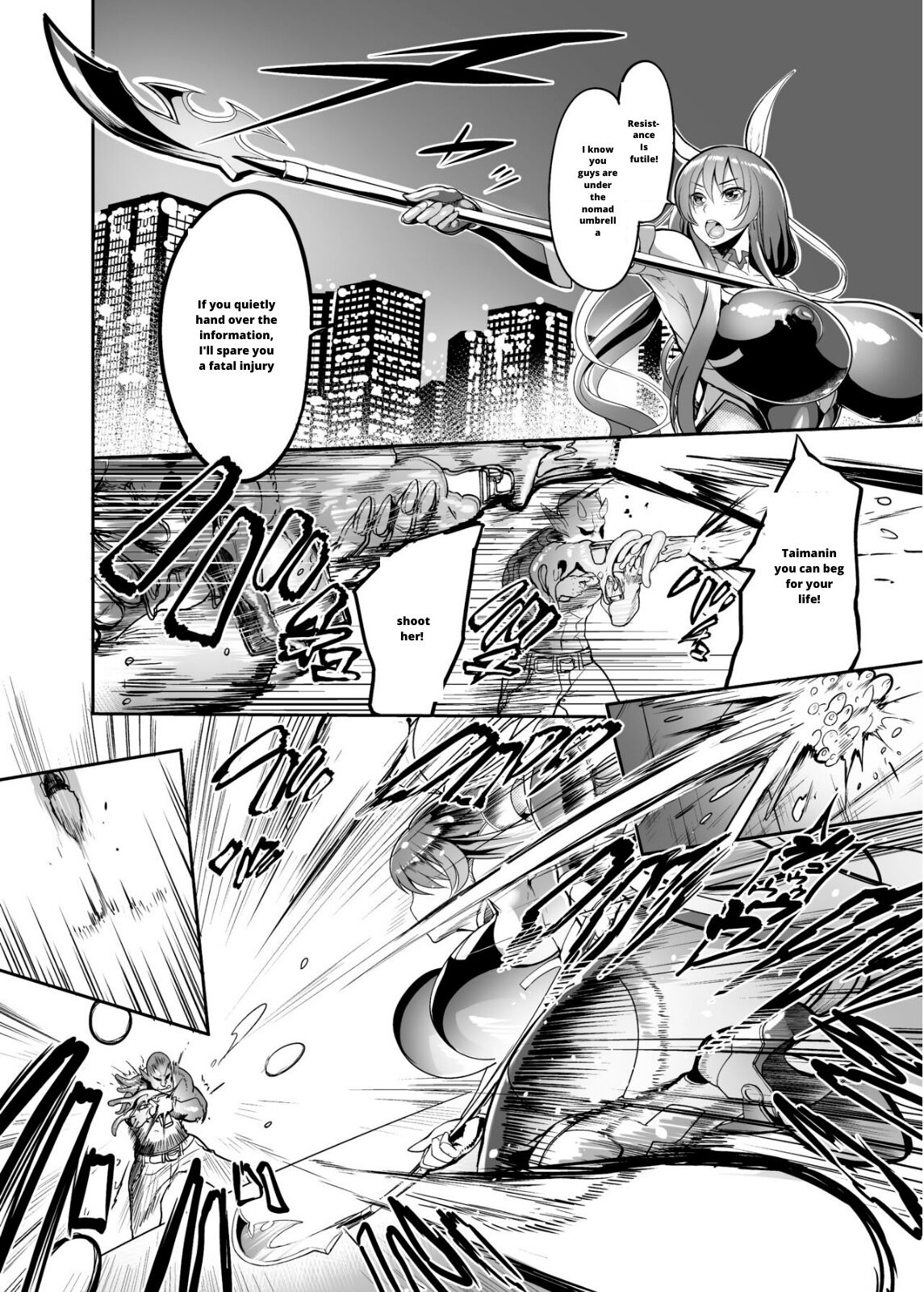 Mesu Ushi Taimanin Mizuki Shiranui Ninshin Kiroku page 3 full