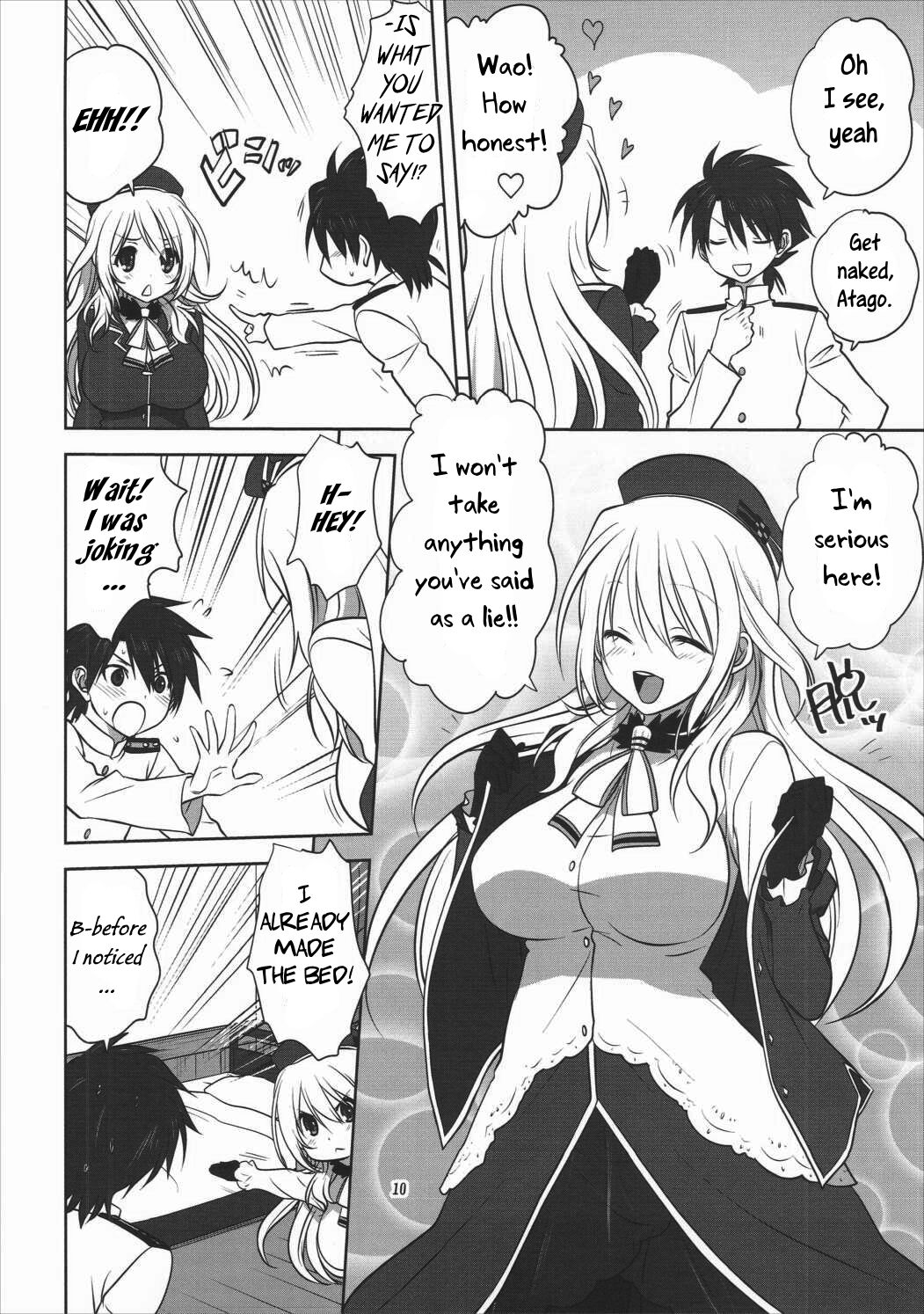 Kanmusu to Issho -Atago Hen- page 9 full