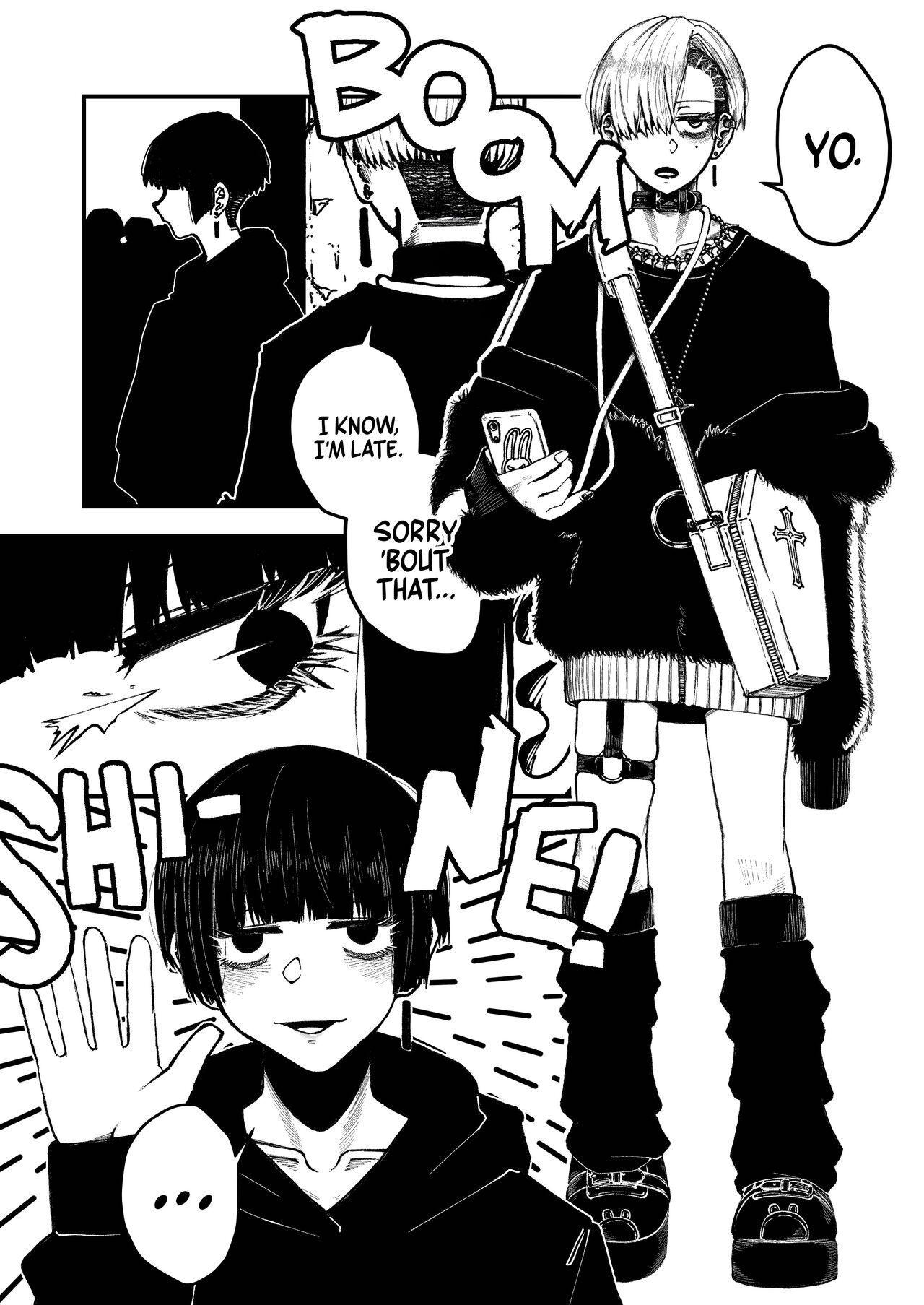 Koe | Voice page 5 full