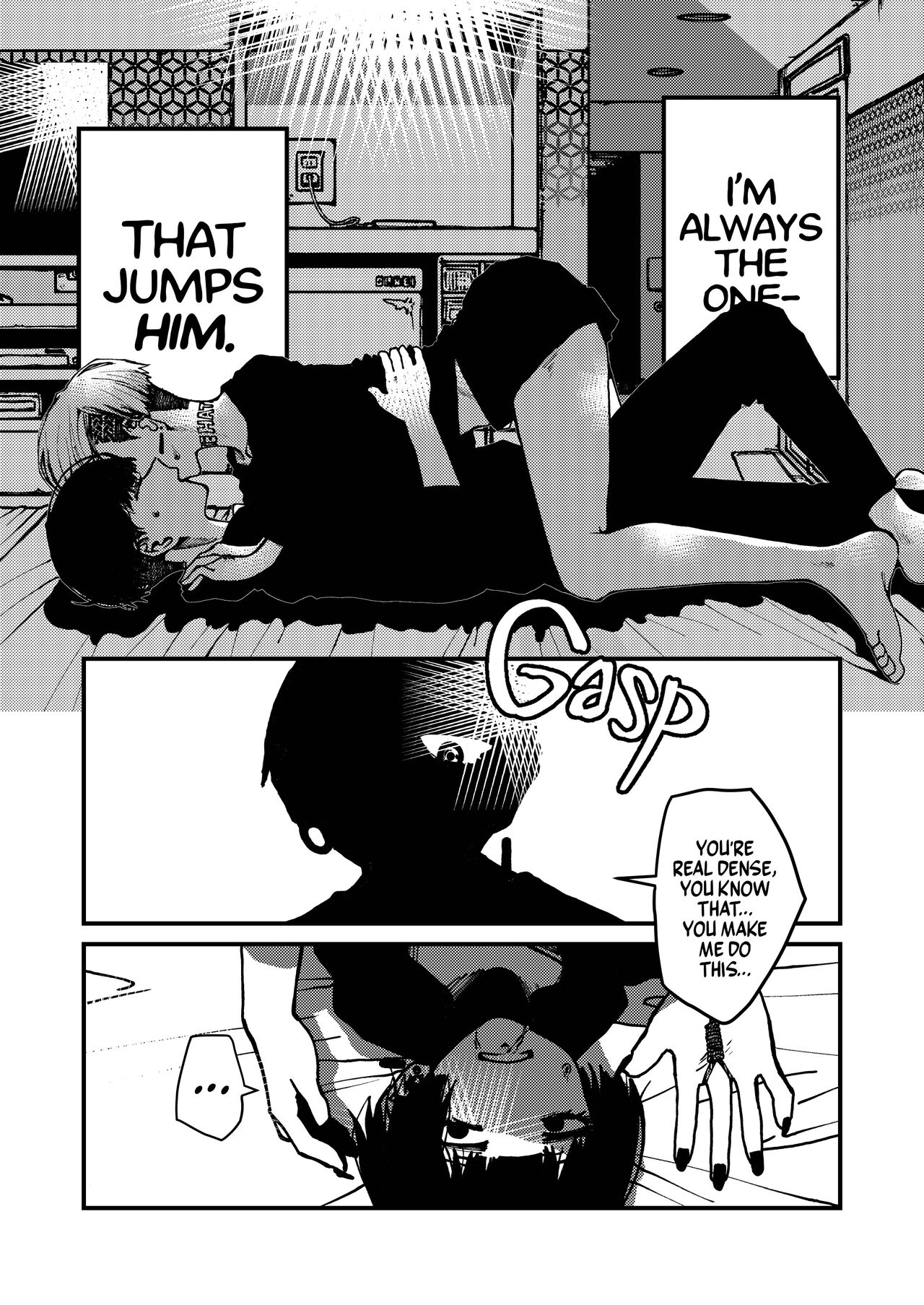 Koe | Voice page 8 full