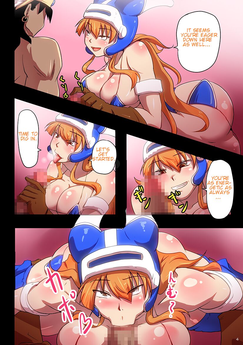 BITCH QUEST Gaiden ~ Onna Kenshi Daisy Densetsu ~ | Bitch Quest Side Story ~ Legend of the Swordswoman Daisy ~ page 4 full