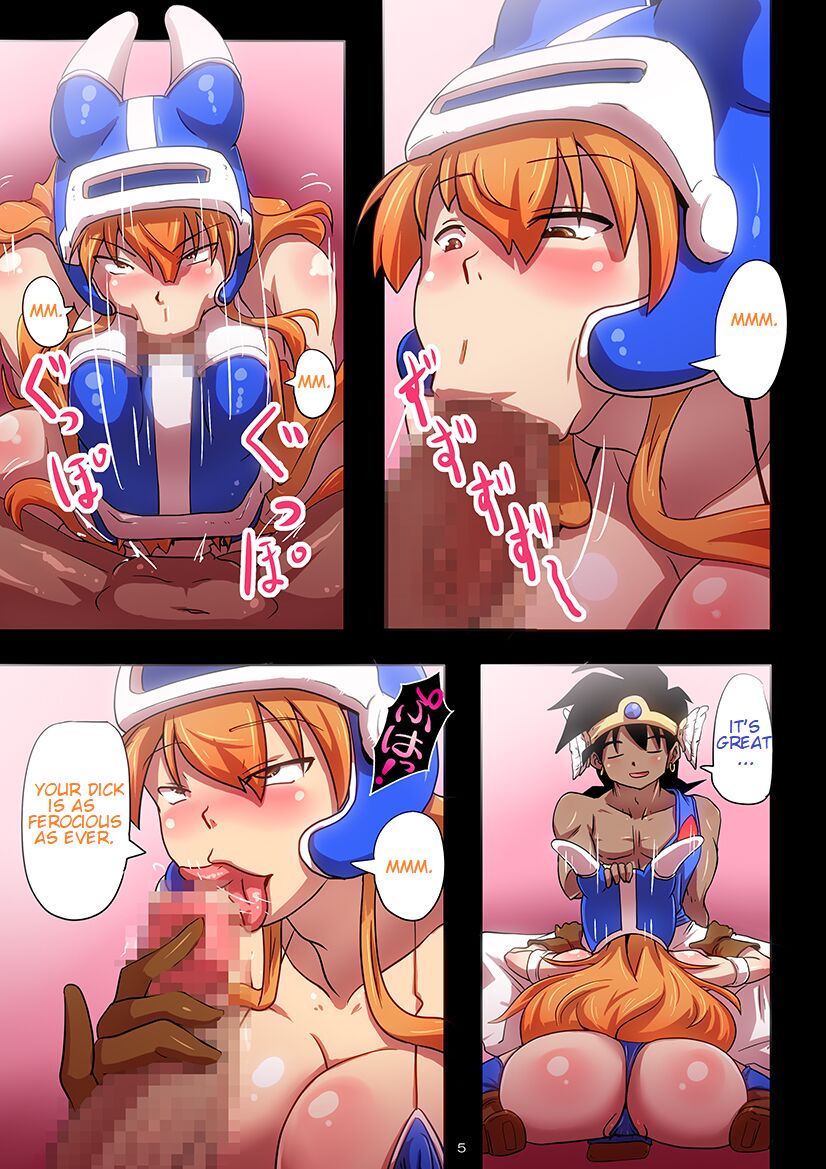 BITCH QUEST Gaiden ~ Onna Kenshi Daisy Densetsu ~ | Bitch Quest Side Story ~ Legend of the Swordswoman Daisy ~ page 5 full