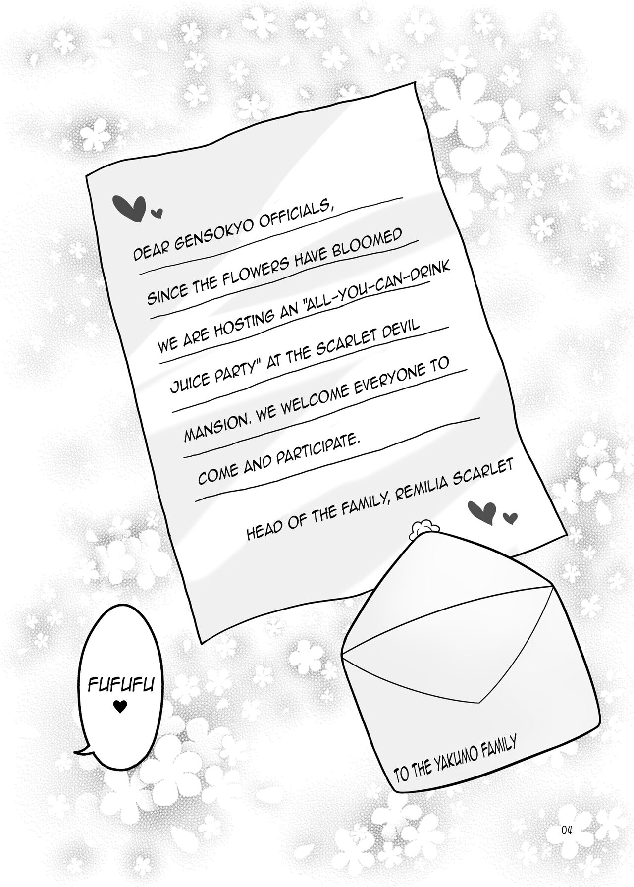 Yukari to Remilia page 3 full