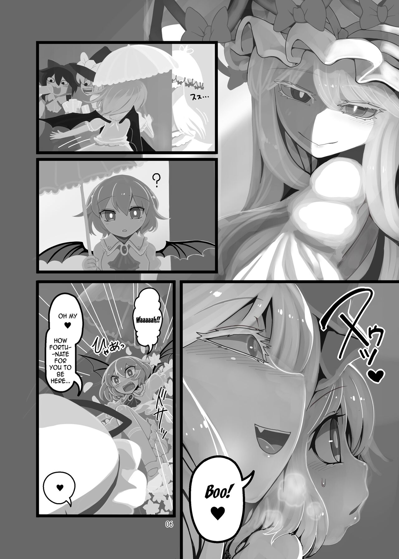 Yukari to Remilia page 5 full