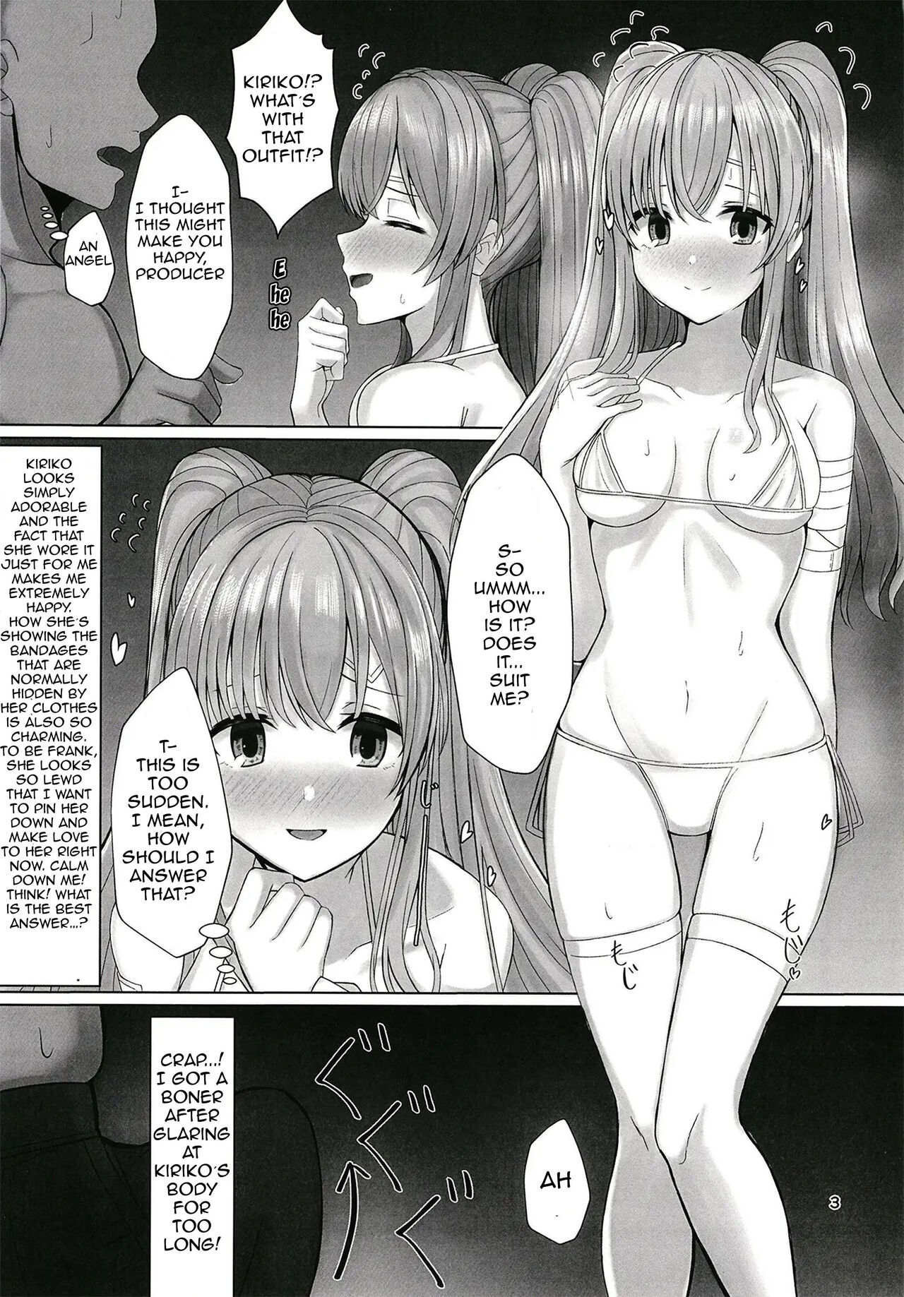 Kiriko to Ichaicha Ecchi Suru Dake no Hon | A book that's all about having lovey dovey sex with Kiriko page 3 full