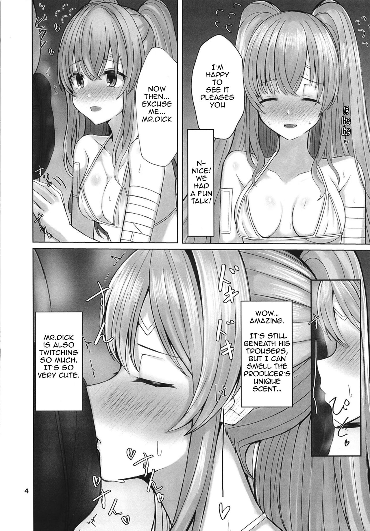Kiriko to Ichaicha Ecchi Suru Dake no Hon | A book that's all about having lovey dovey sex with Kiriko page 4 full