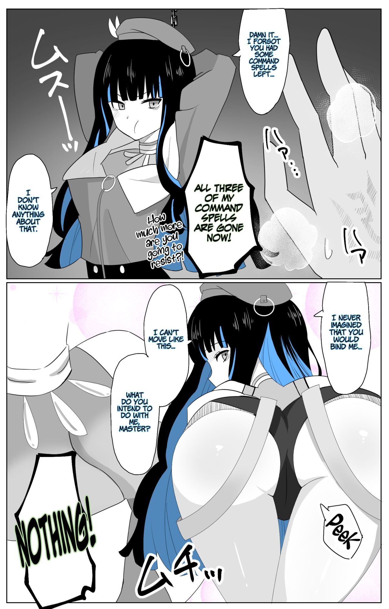 Cunning Tenochtitlan page 2 full