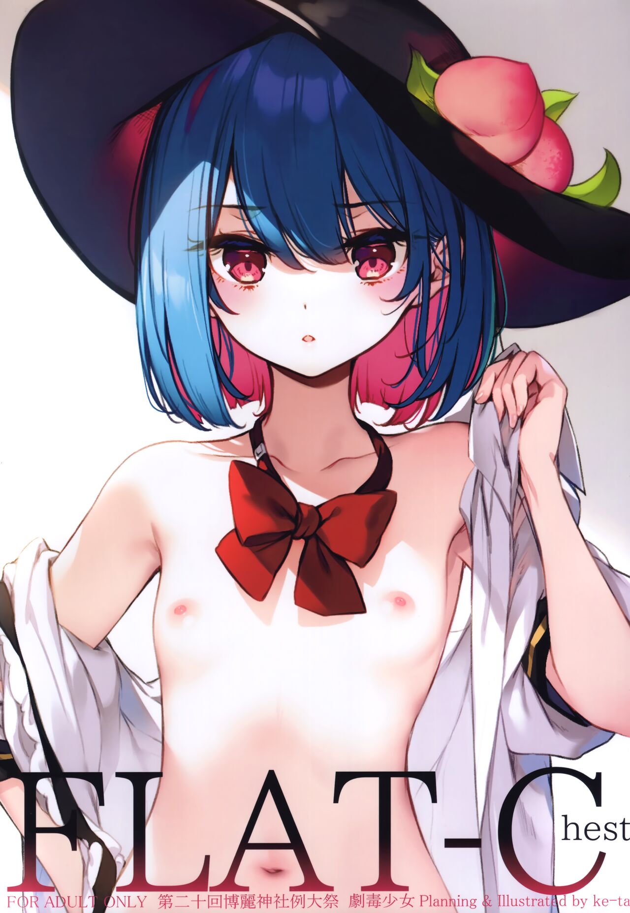 FLAT-Chest page 1 full