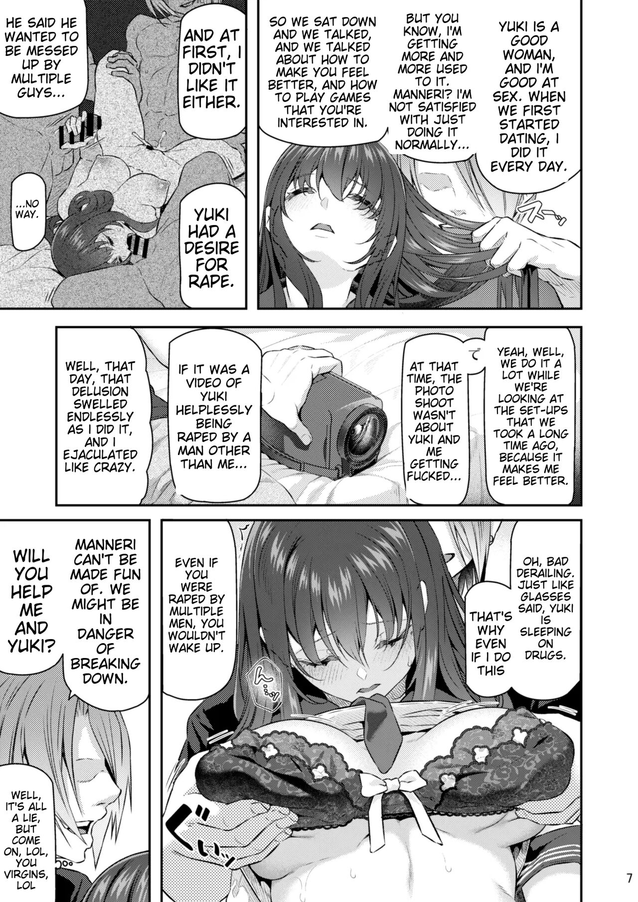 Suika San page 6 full