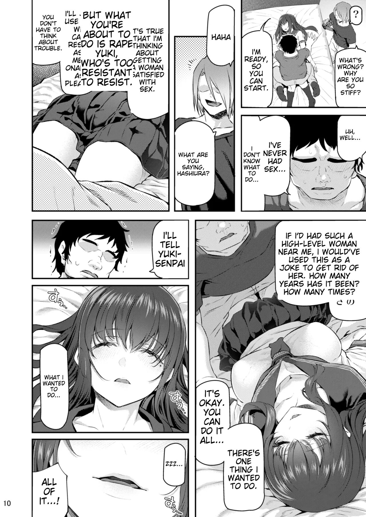 Suika San page 9 full