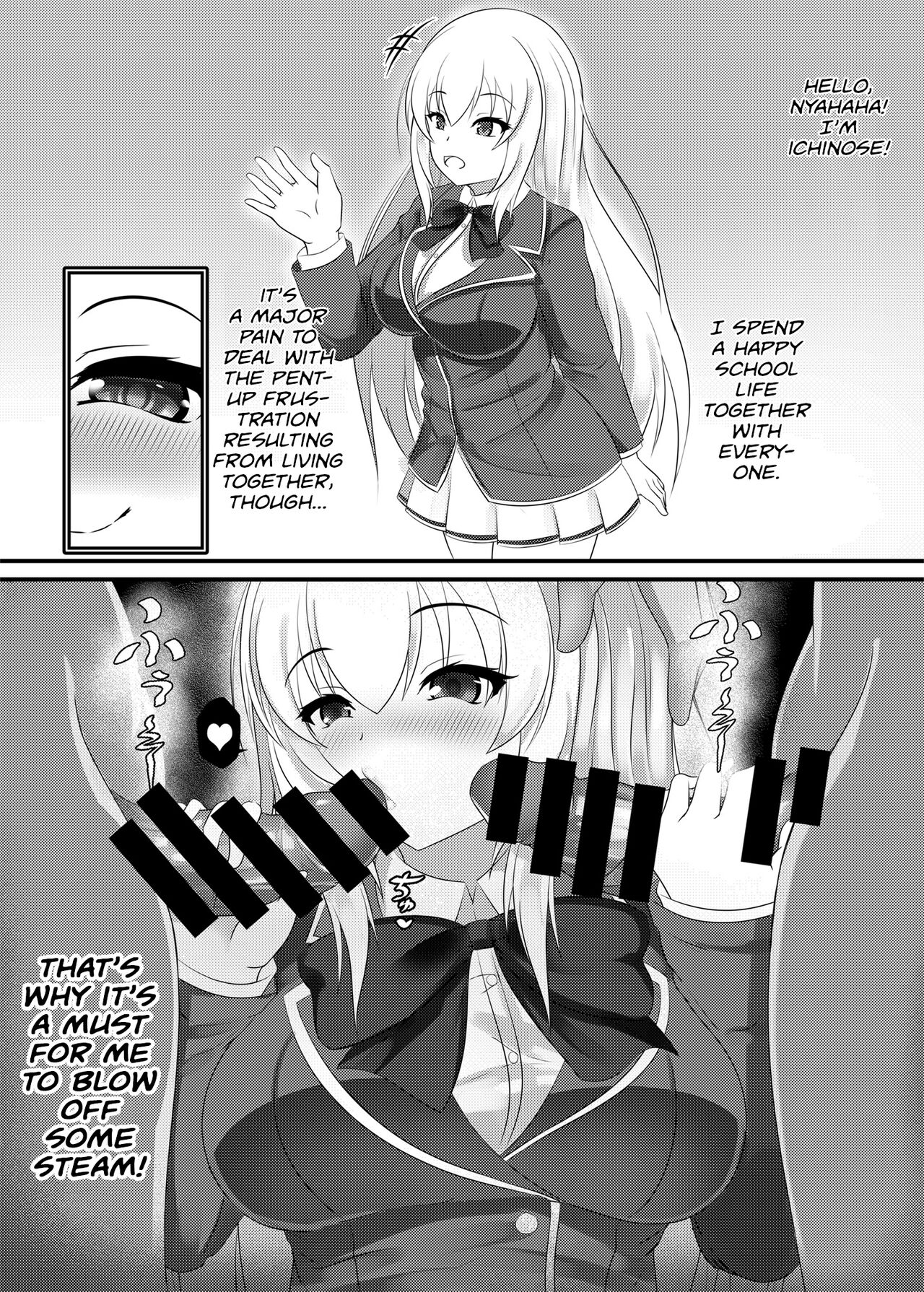 Ochinpo Daisuki Ichinose-san | Ichinose-san is a cock lover! page 2 full