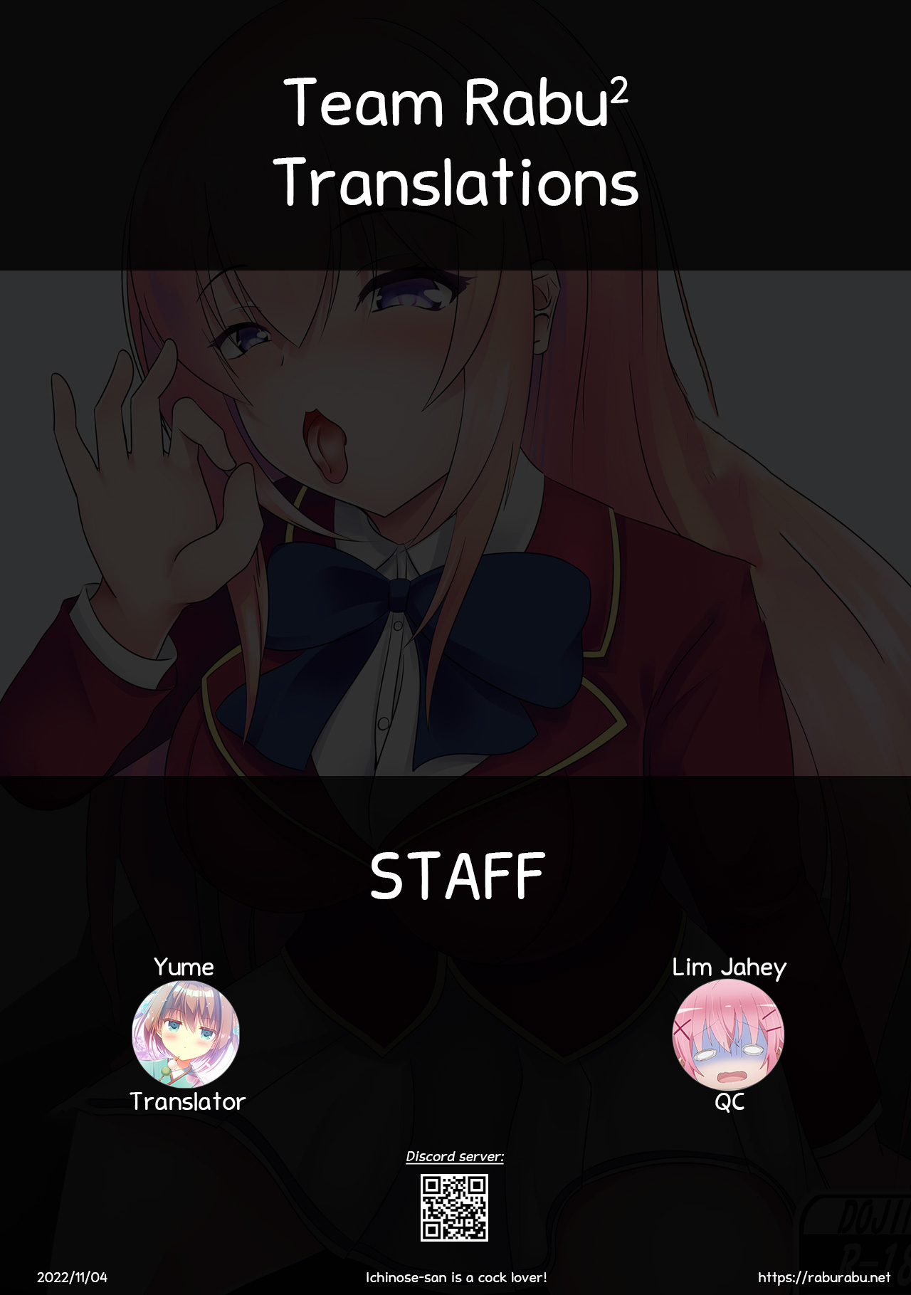 Ochinpo Daisuki Ichinose-san | Ichinose-san is a cock lover! page 8 full