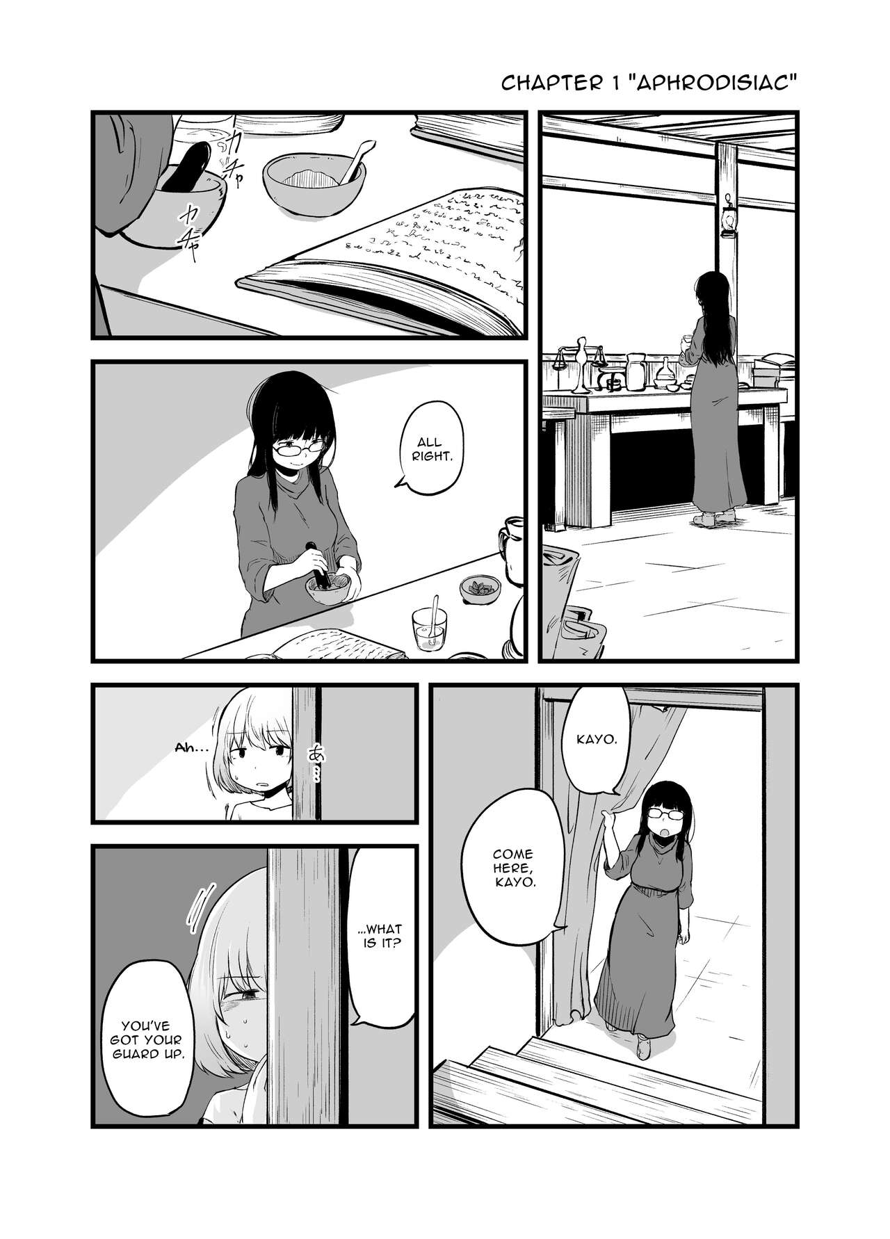 Renkinjutsushi no Ecchi na Jikkenshitsu | An Alchemist's Erotic Laboratory page 3 full